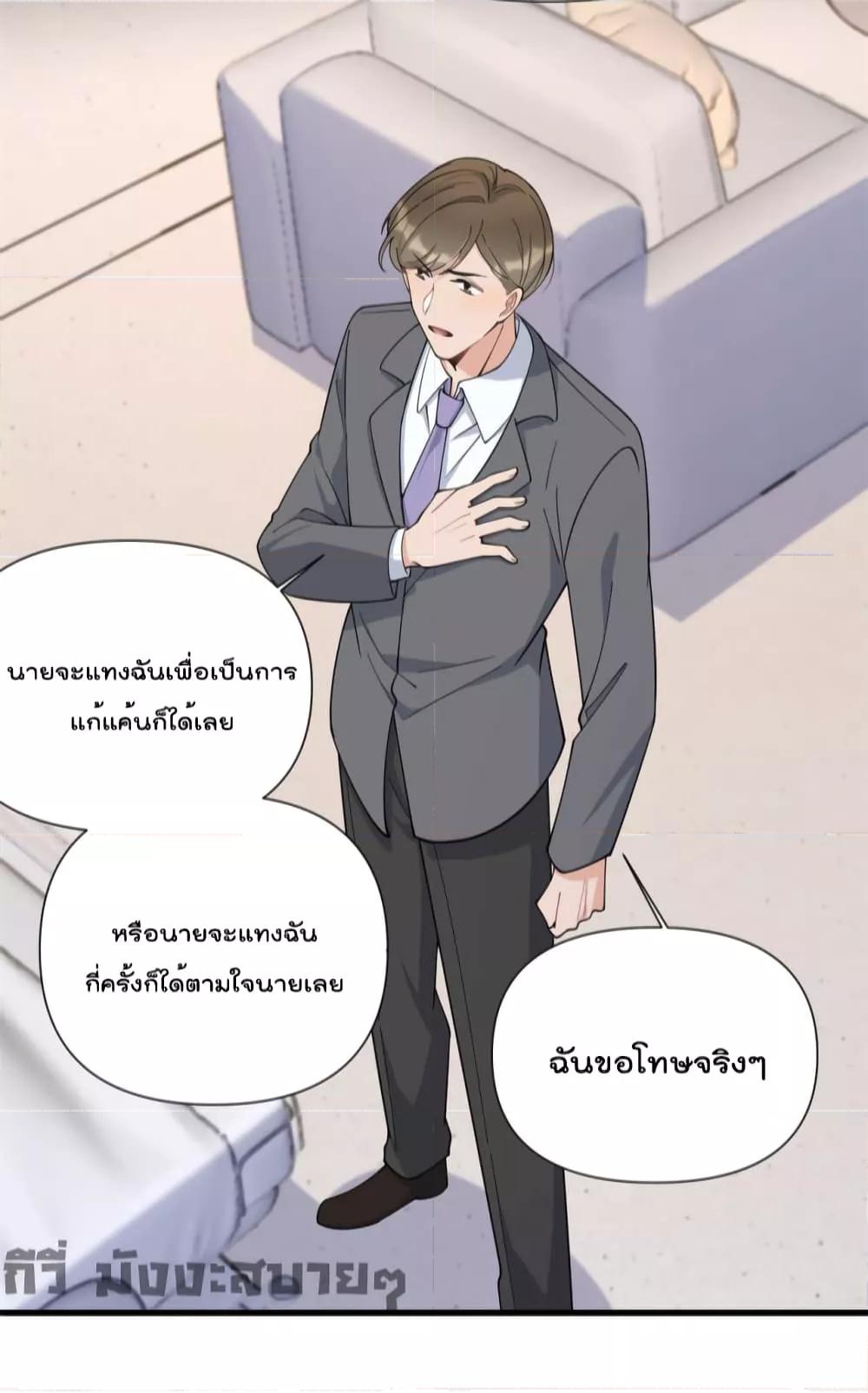 Manga-lc-com อ่านมังงะ อ่านการ์ตูน ออนไลน์ ฟรี Remember Me จำฉันได้หรือเปล่า ตอนที่ 1 2 3 4 5 6 7 8 9 10 11 12 13 14 ฟรี ไม่มีโฆษณา Manga-lc - อ่าน มังงะ อ่าน การ์ตูน ออนไลน์ อ่านมังงะ ฟรี