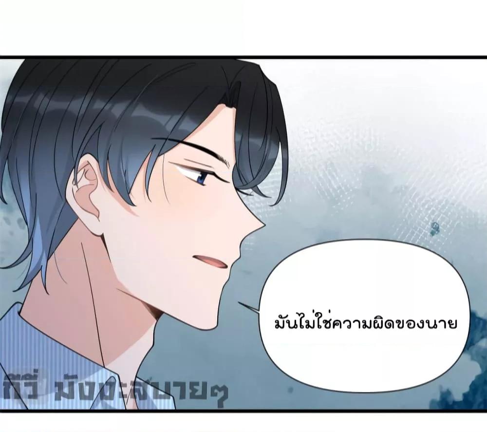 Manga-lc-com อ่านมังงะ อ่านการ์ตูน ออนไลน์ ฟรี Remember Me จำฉันได้หรือเปล่า ตอนที่ 1 2 3 4 5 6 7 8 9 10 11 12 13 14 ฟรี ไม่มีโฆษณา Manga-lc - อ่าน มังงะ อ่าน การ์ตูน ออนไลน์ อ่านมังงะ ฟรี