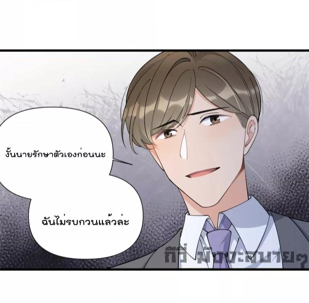 Manga-lc-com อ่านมังงะ อ่านการ์ตูน ออนไลน์ ฟรี Remember Me จำฉันได้หรือเปล่า ตอนที่ 1 2 3 4 5 6 7 8 9 10 11 12 13 14 ฟรี ไม่มีโฆษณา Manga-lc - อ่าน มังงะ อ่าน การ์ตูน ออนไลน์ อ่านมังงะ ฟรี