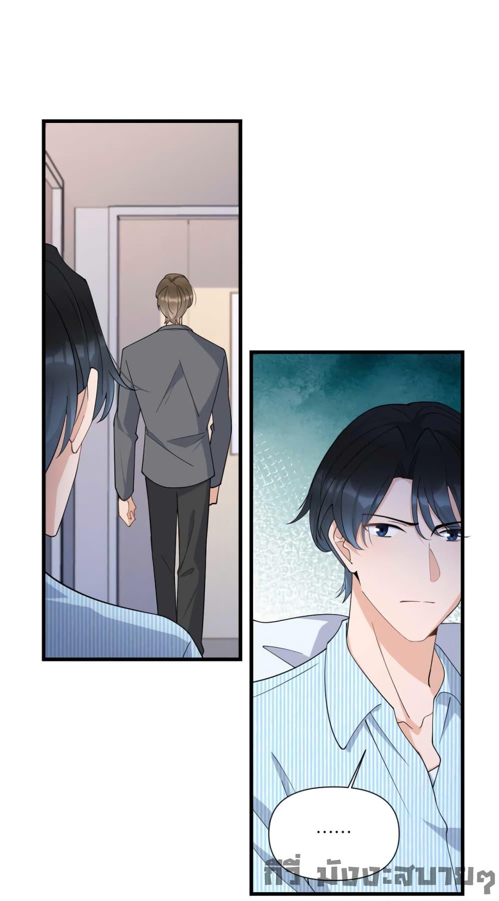 Manga-lc-com อ่านมังงะ อ่านการ์ตูน ออนไลน์ ฟรี Remember Me จำฉันได้หรือเปล่า ตอนที่ 1 2 3 4 5 6 7 8 9 10 11 12 13 14 ฟรี ไม่มีโฆษณา Manga-lc - อ่าน มังงะ อ่าน การ์ตูน ออนไลน์ อ่านมังงะ ฟรี