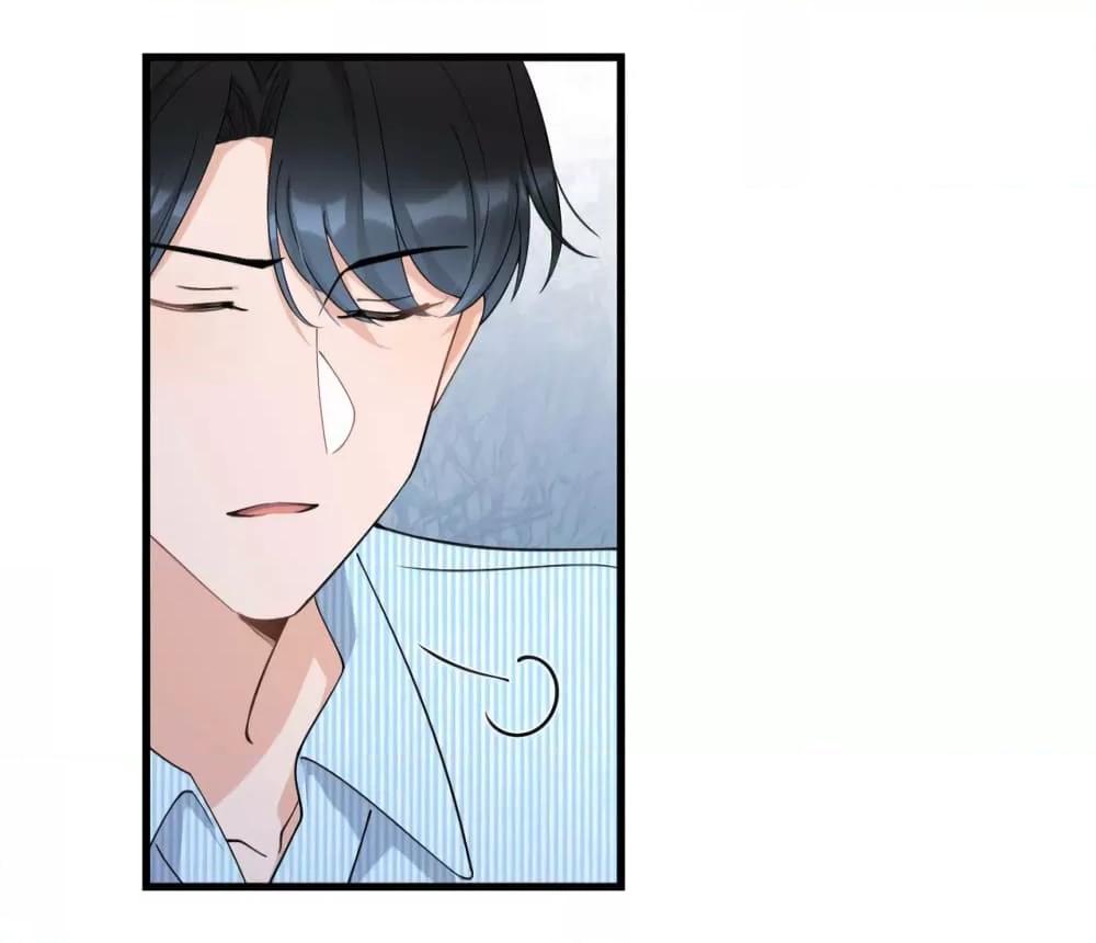 Manga-lc-com อ่านมังงะ อ่านการ์ตูน ออนไลน์ ฟรี Remember Me จำฉันได้หรือเปล่า ตอนที่ 1 2 3 4 5 6 7 8 9 10 11 12 13 14 ฟรี ไม่มีโฆษณา Manga-lc - อ่าน มังงะ อ่าน การ์ตูน ออนไลน์ อ่านมังงะ ฟรี