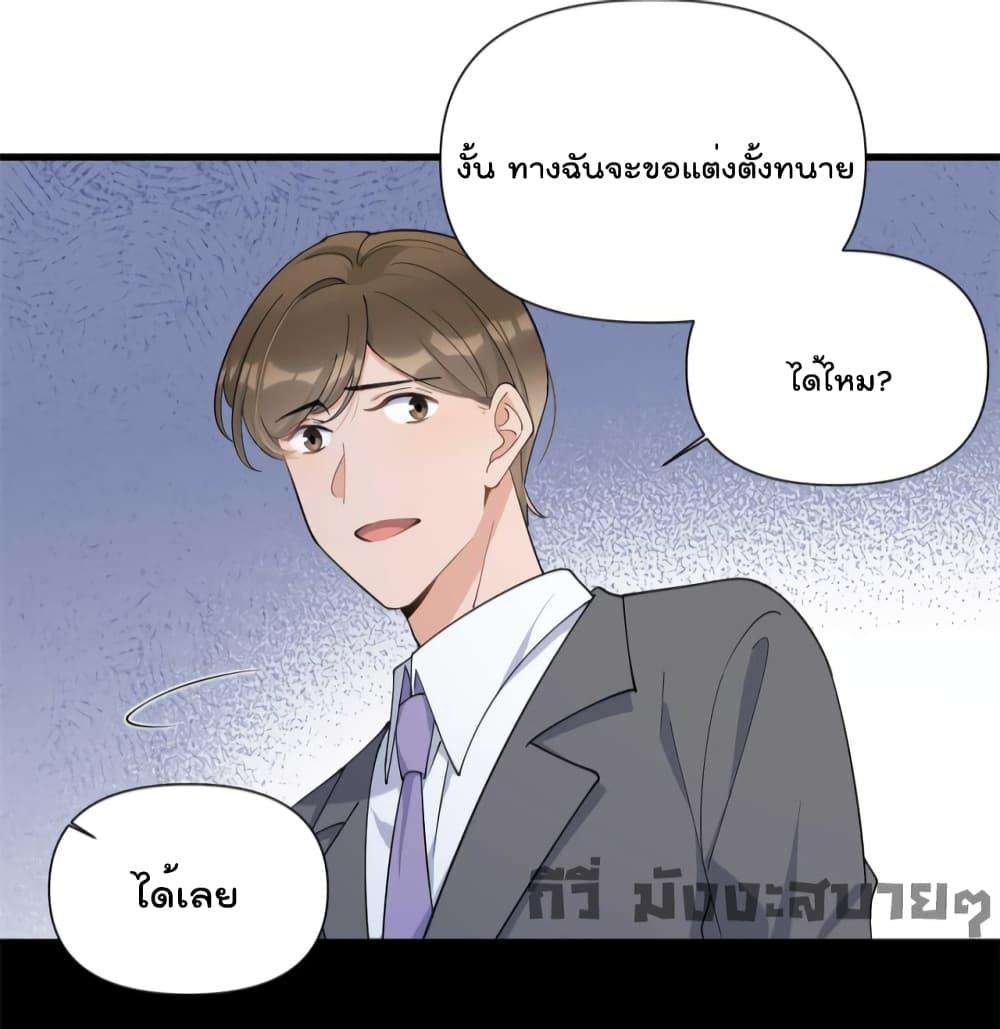Manga-lc-com อ่านมังงะ อ่านการ์ตูน ออนไลน์ ฟรี Remember Me จำฉันได้หรือเปล่า ตอนที่ 1 2 3 4 5 6 7 8 9 10 11 12 13 14 ฟรี ไม่มีโฆษณา Manga-lc - อ่าน มังงะ อ่าน การ์ตูน ออนไลน์ อ่านมังงะ ฟรี