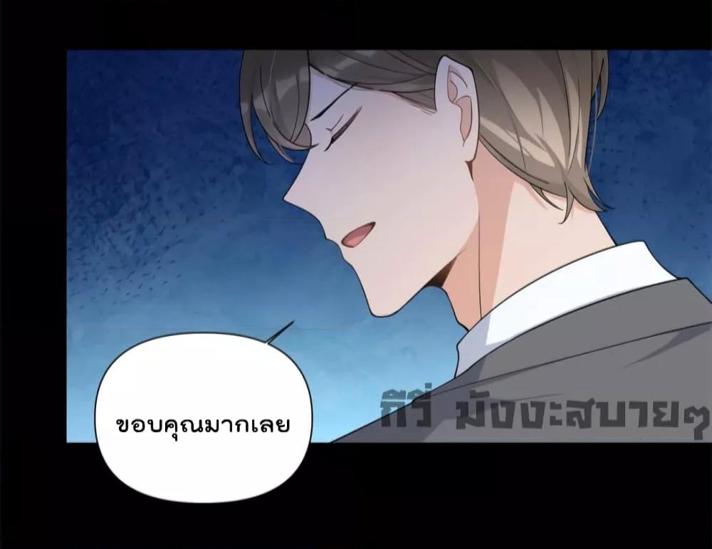 Manga-lc-com อ่านมังงะ อ่านการ์ตูน ออนไลน์ ฟรี Remember Me จำฉันได้หรือเปล่า ตอนที่ 1 2 3 4 5 6 7 8 9 10 11 12 13 14 ฟรี ไม่มีโฆษณา Manga-lc - อ่าน มังงะ อ่าน การ์ตูน ออนไลน์ อ่านมังงะ ฟรี
