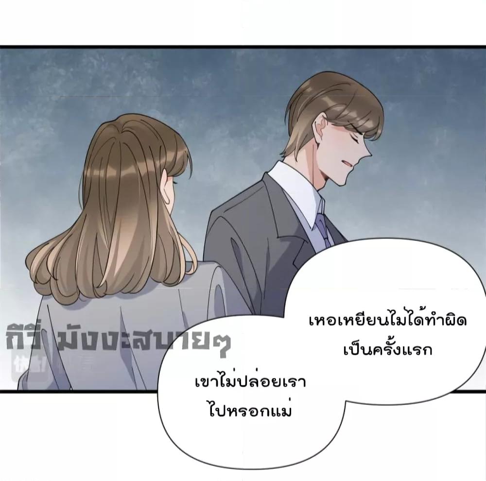 Manga-lc-com อ่านมังงะ อ่านการ์ตูน ออนไลน์ ฟรี Remember Me จำฉันได้หรือเปล่า ตอนที่ 1 2 3 4 5 6 7 8 9 10 11 12 13 14 ฟรี ไม่มีโฆษณา Manga-lc - อ่าน มังงะ อ่าน การ์ตูน ออนไลน์ อ่านมังงะ ฟรี