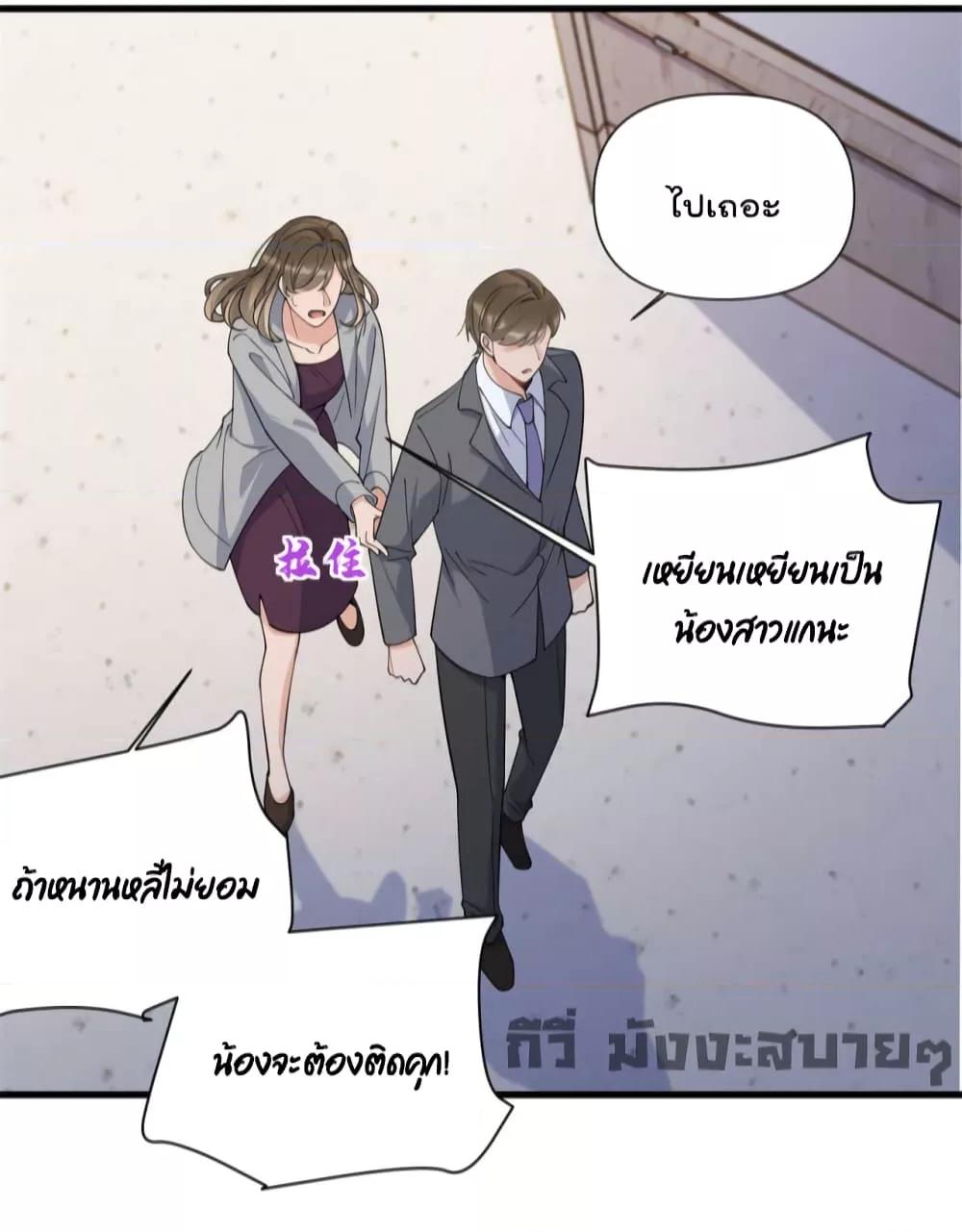 Manga-lc-com อ่านมังงะ อ่านการ์ตูน ออนไลน์ ฟรี Remember Me จำฉันได้หรือเปล่า ตอนที่ 1 2 3 4 5 6 7 8 9 10 11 12 13 14 ฟรี ไม่มีโฆษณา Manga-lc - อ่าน มังงะ อ่าน การ์ตูน ออนไลน์ อ่านมังงะ ฟรี