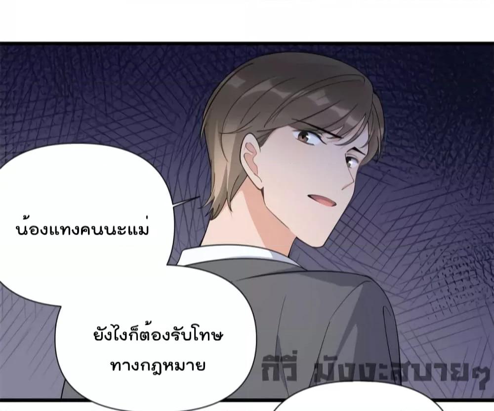 Manga-lc-com อ่านมังงะ อ่านการ์ตูน ออนไลน์ ฟรี Remember Me จำฉันได้หรือเปล่า ตอนที่ 1 2 3 4 5 6 7 8 9 10 11 12 13 14 ฟรี ไม่มีโฆษณา Manga-lc - อ่าน มังงะ อ่าน การ์ตูน ออนไลน์ อ่านมังงะ ฟรี