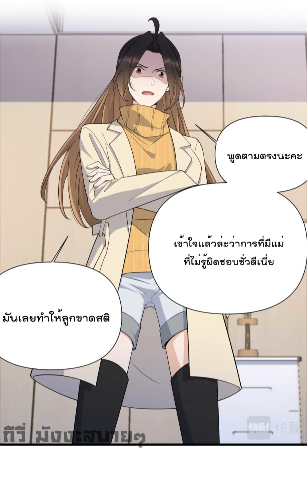 Manga-lc-com อ่านมังงะ อ่านการ์ตูน ออนไลน์ ฟรี Remember Me จำฉันได้หรือเปล่า ตอนที่ 1 2 3 4 5 6 7 8 9 10 11 12 13 14 ฟรี ไม่มีโฆษณา Manga-lc - อ่าน มังงะ อ่าน การ์ตูน ออนไลน์ อ่านมังงะ ฟรี