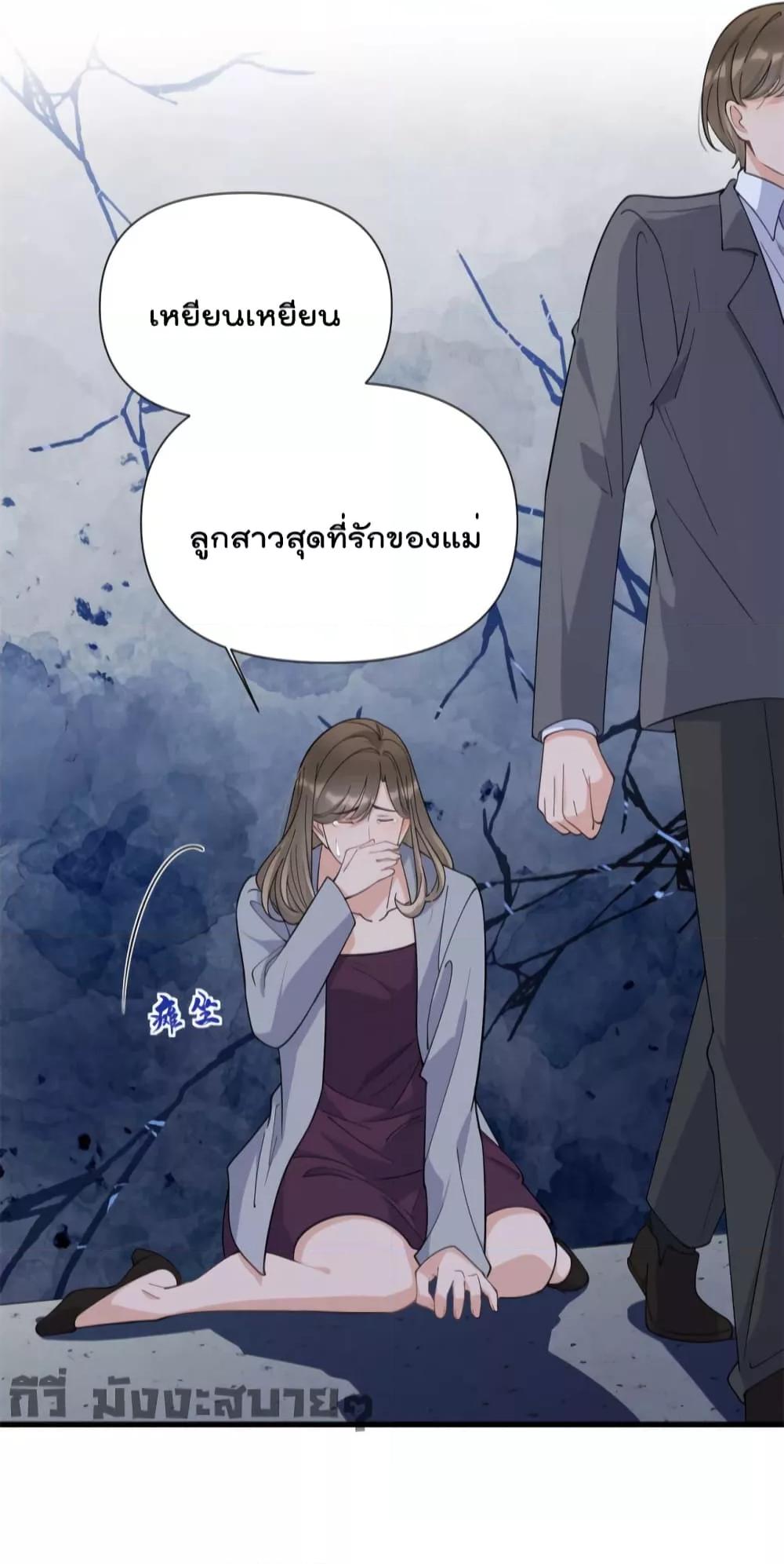 Manga-lc-com อ่านมังงะ อ่านการ์ตูน ออนไลน์ ฟรี Remember Me จำฉันได้หรือเปล่า ตอนที่ 1 2 3 4 5 6 7 8 9 10 11 12 13 14 ฟรี ไม่มีโฆษณา Manga-lc - อ่าน มังงะ อ่าน การ์ตูน ออนไลน์ อ่านมังงะ ฟรี