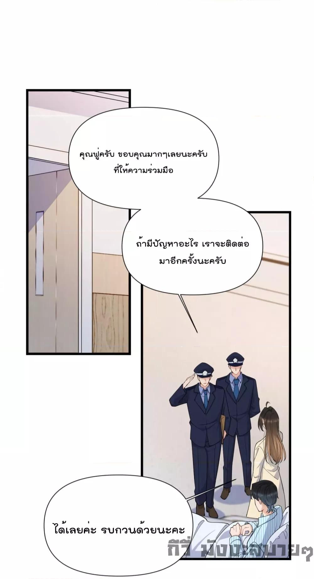 Manga-lc-com อ่านมังงะ อ่านการ์ตูน ออนไลน์ ฟรี Remember Me จำฉันได้หรือเปล่า ตอนที่ 1 2 3 4 5 6 7 8 9 10 11 12 13 14 ฟรี ไม่มีโฆษณา Manga-lc - อ่าน มังงะ อ่าน การ์ตูน ออนไลน์ อ่านมังงะ ฟรี