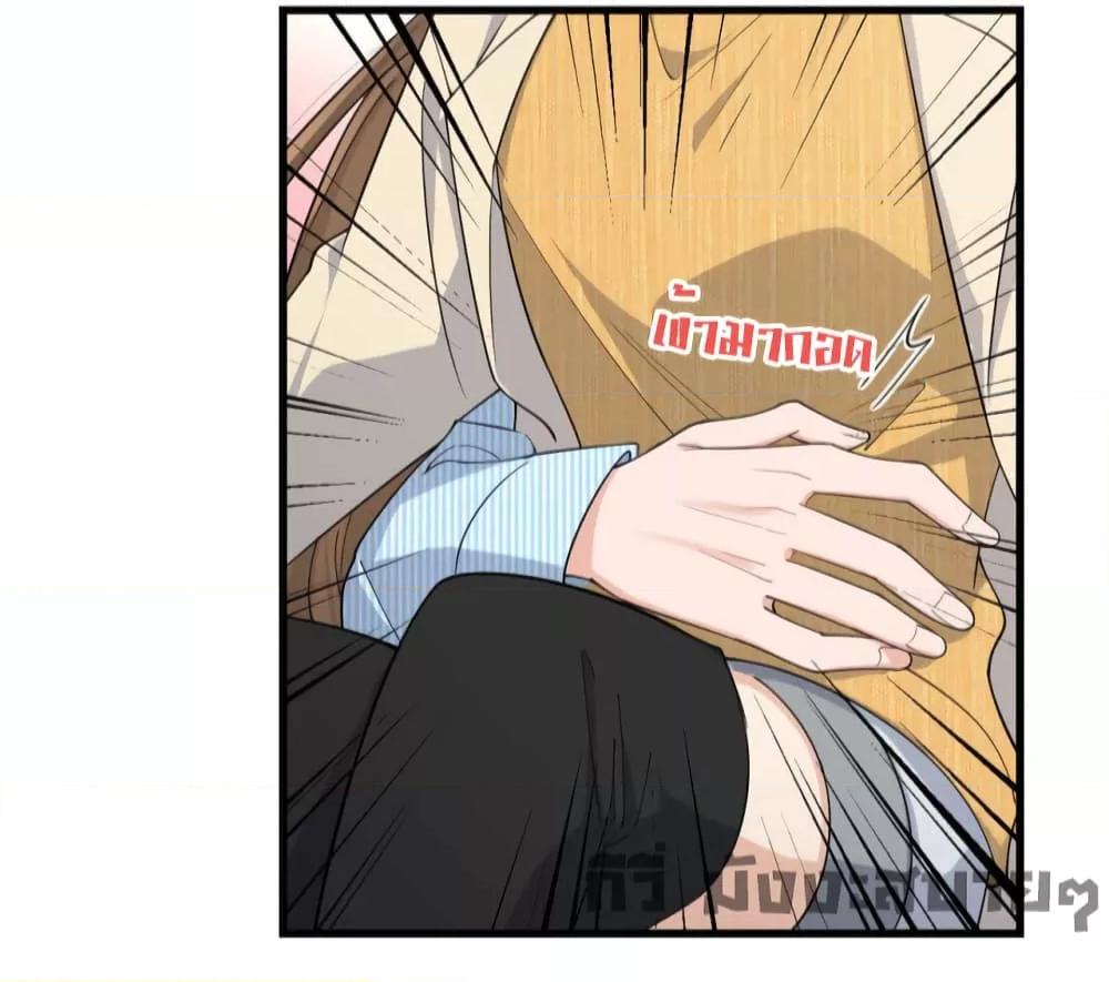Manga-lc-com อ่านมังงะ อ่านการ์ตูน ออนไลน์ ฟรี Remember Me จำฉันได้หรือเปล่า ตอนที่ 1 2 3 4 5 6 7 8 9 10 11 12 13 14 ฟรี ไม่มีโฆษณา Manga-lc - อ่าน มังงะ อ่าน การ์ตูน ออนไลน์ อ่านมังงะ ฟรี
