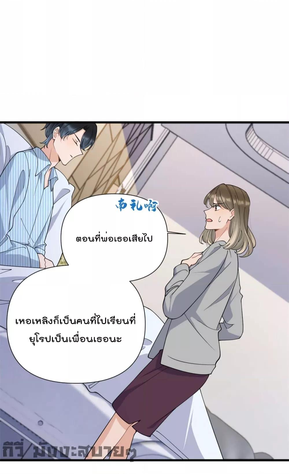 Manga-lc-com อ่านมังงะ อ่านการ์ตูน ออนไลน์ ฟรี Remember Me จำฉันได้หรือเปล่า ตอนที่ 1 2 3 4 5 6 7 8 9 10 11 12 13 14 ฟรี ไม่มีโฆษณา Manga-lc - อ่าน มังงะ อ่าน การ์ตูน ออนไลน์ อ่านมังงะ ฟรี