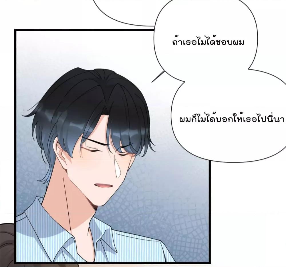 Manga-lc-com อ่านมังงะ อ่านการ์ตูน ออนไลน์ ฟรี Remember Me จำฉันได้หรือเปล่า ตอนที่ 1 2 3 4 5 6 7 8 9 10 11 12 13 14 ฟรี ไม่มีโฆษณา Manga-lc - อ่าน มังงะ อ่าน การ์ตูน ออนไลน์ อ่านมังงะ ฟรี