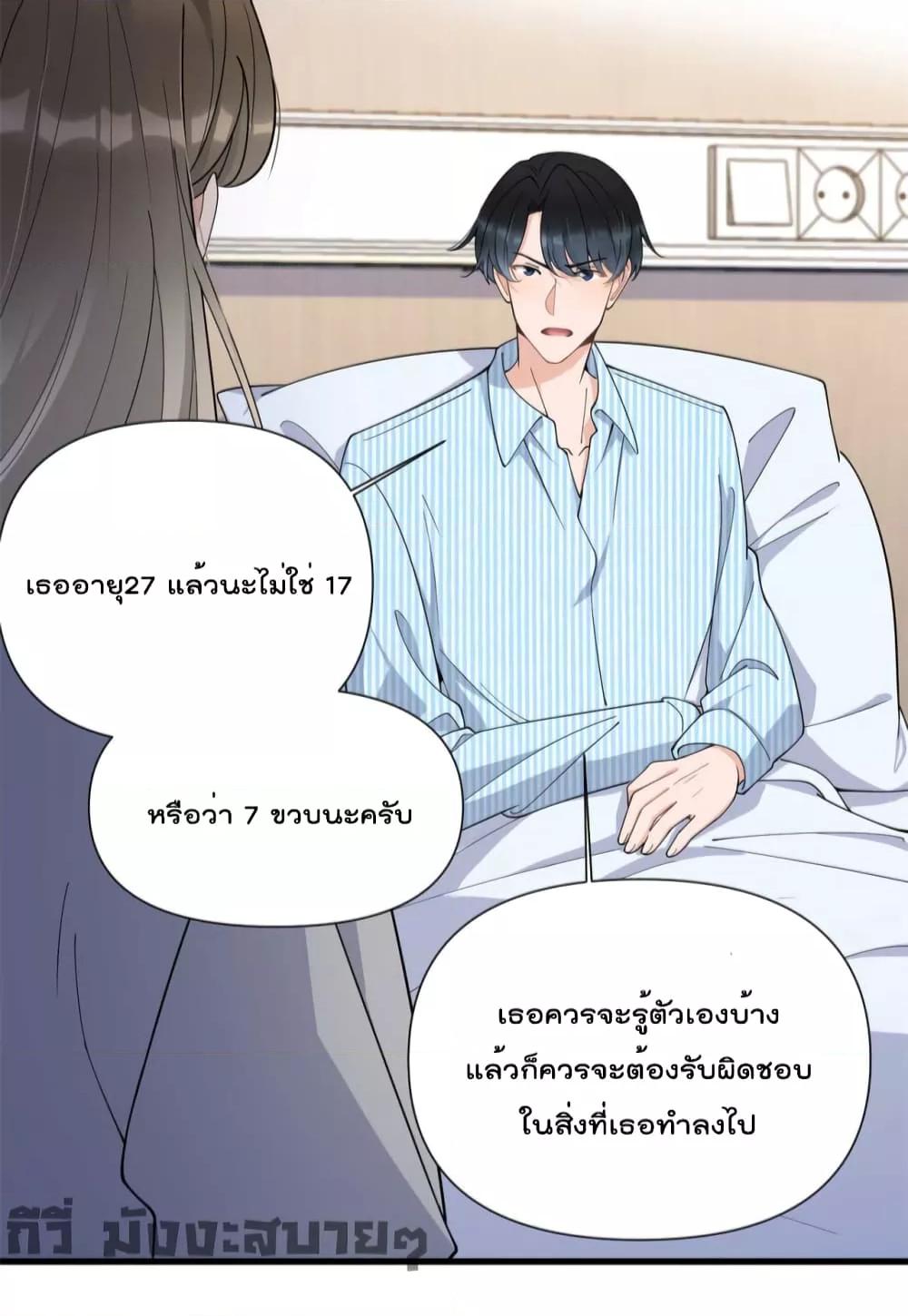 Manga-lc-com อ่านมังงะ อ่านการ์ตูน ออนไลน์ ฟรี Remember Me จำฉันได้หรือเปล่า ตอนที่ 1 2 3 4 5 6 7 8 9 10 11 12 13 14 ฟรี ไม่มีโฆษณา Manga-lc - อ่าน มังงะ อ่าน การ์ตูน ออนไลน์ อ่านมังงะ ฟรี