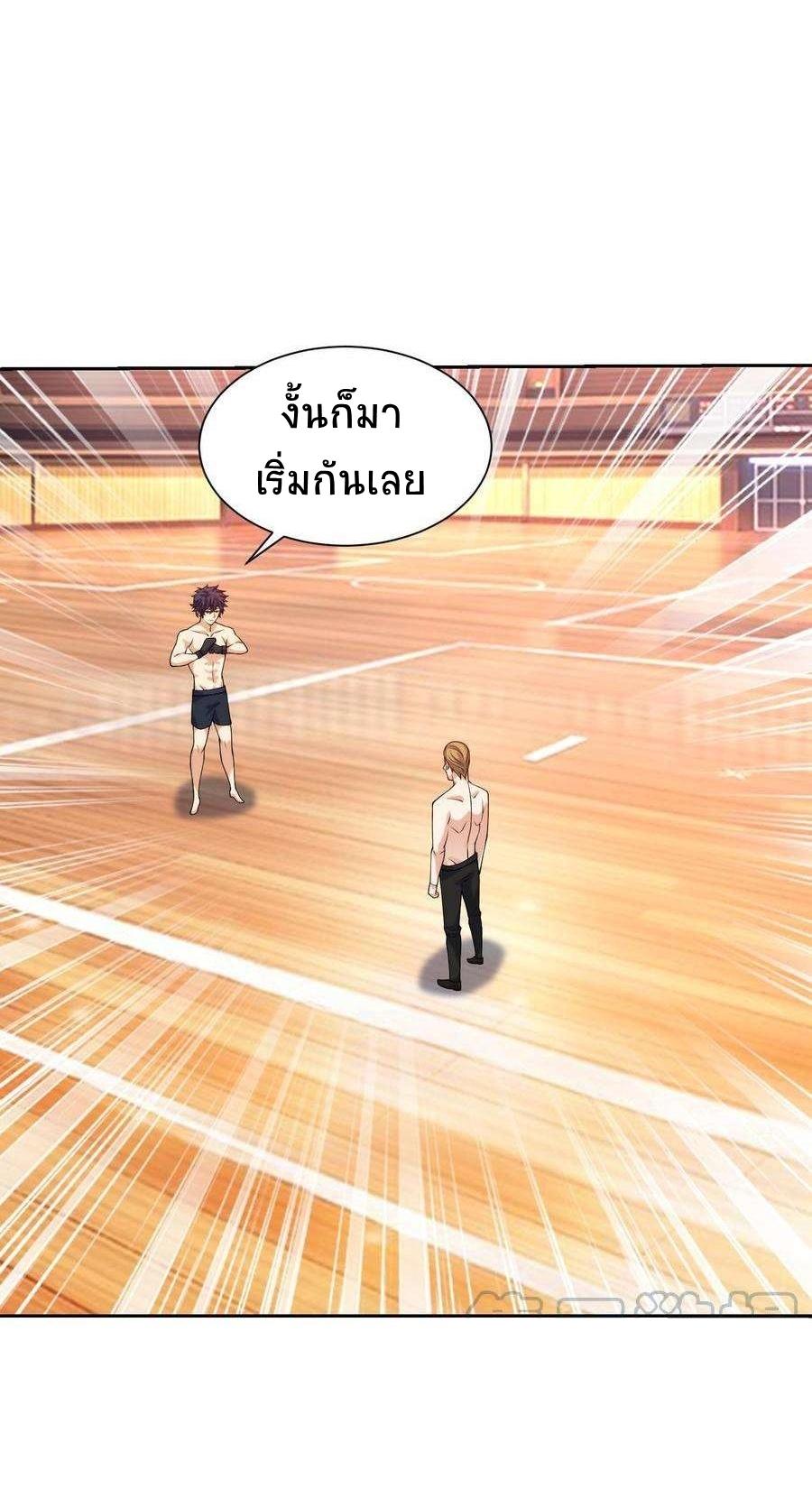 Manga-lc-com อ่านมังงะ อ่านการ์ตูน ออนไลน์ ฟรี My Right Eye Is a God-Class Computer ตอนที่ 1 2 3 4 5 6 7 8 9 10 11 12 13 14 ฟรี ไม่มีโฆษณา Manga-lc - อ่าน มังงะ อ่าน การ์ตูน ออนไลน์ อ่านมังงะ ฟรี