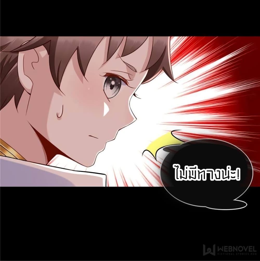 Manga-lc-com อ่านมังงะ อ่านการ์ตูน ออนไลน์ ฟรี It’s not Easy to be a Man after Traveling to the Future ตอนที่ 1 2 3 4 5 6 7 8 9 10 11 12 13 14 ฟรี ไม่มีโฆษณา Manga-lc - อ่าน มังงะ อ่าน การ์ตูน ออนไลน์ อ่านมังงะ ฟรี
