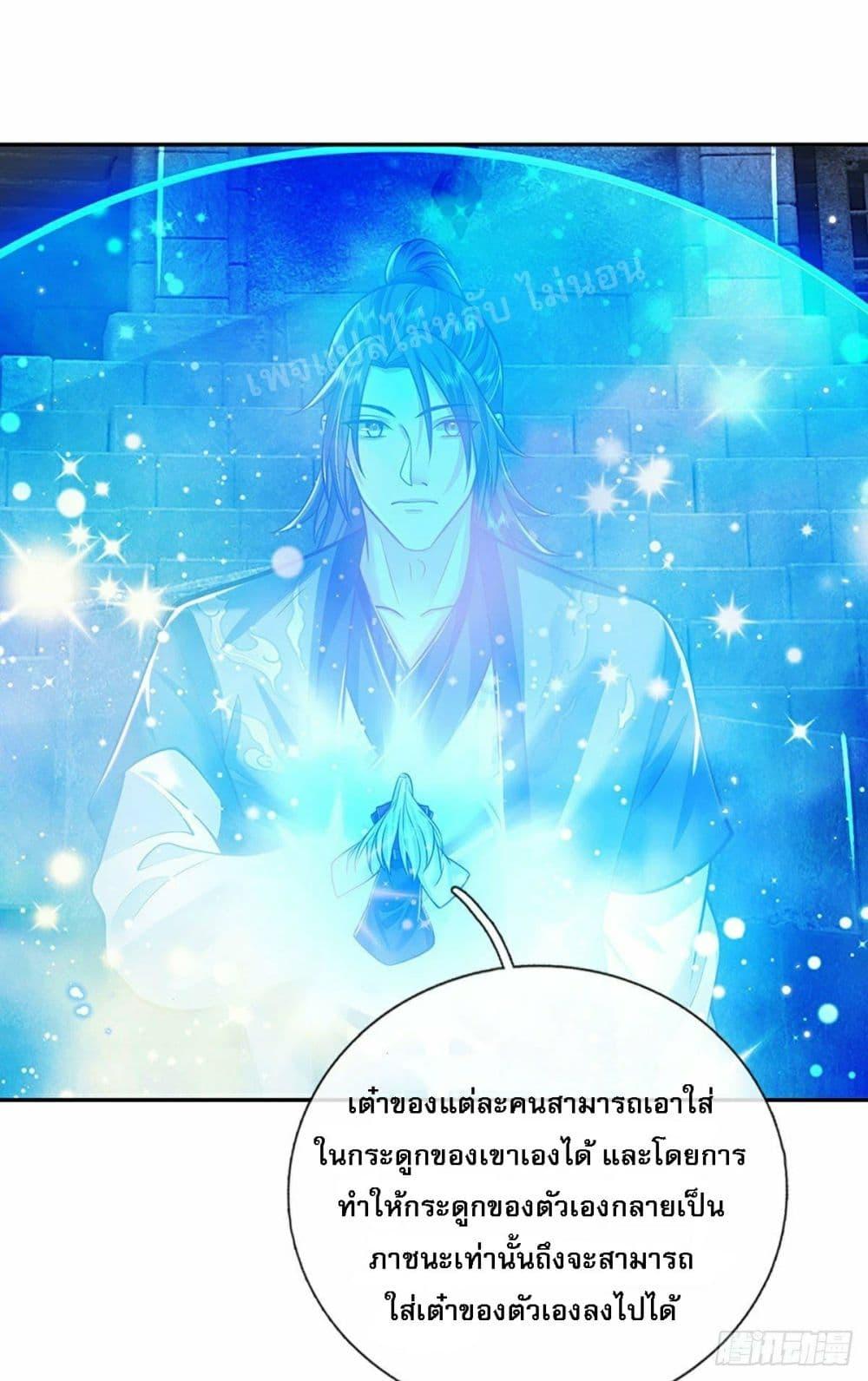 Manga-lc-com อ่านมังงะ อ่านการ์ตูน ออนไลน์ ฟรี Royal God of War, Rising Dragon ตอนที่ 1 2 3 4 5 6 7 8 9 10 11 12 13 14 ฟรี ไม่มีโฆษณา Manga-lc - อ่าน มังงะ อ่าน การ์ตูน ออนไลน์ อ่านมังงะ ฟรี