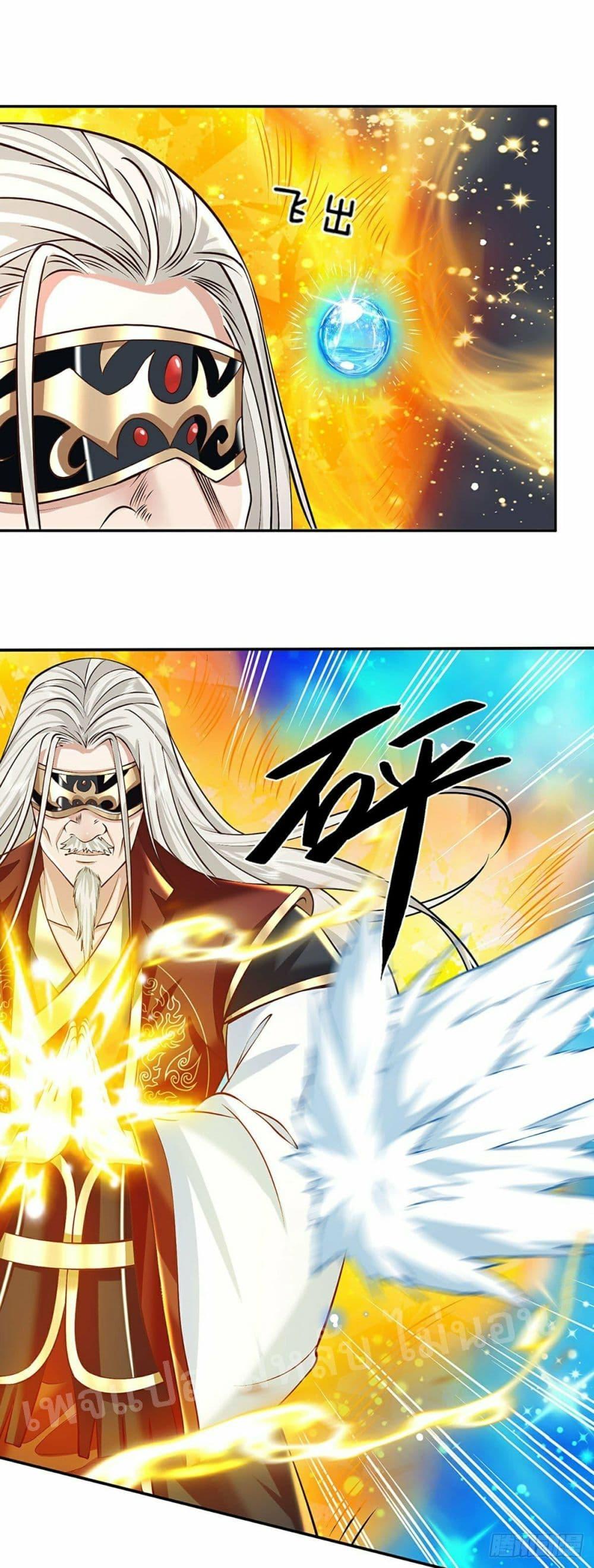 Manga-lc-com อ่านมังงะ อ่านการ์ตูน ออนไลน์ ฟรี Royal God of War, Rising Dragon ตอนที่ 1 2 3 4 5 6 7 8 9 10 11 12 13 14 ฟรี ไม่มีโฆษณา Manga-lc - อ่าน มังงะ อ่าน การ์ตูน ออนไลน์ อ่านมังงะ ฟรี