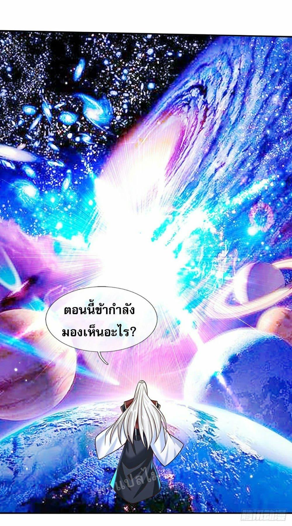 Manga-lc-com อ่านมังงะ อ่านการ์ตูน ออนไลน์ ฟรี Royal God of War, Rising Dragon ตอนที่ 1 2 3 4 5 6 7 8 9 10 11 12 13 14 ฟรี ไม่มีโฆษณา Manga-lc - อ่าน มังงะ อ่าน การ์ตูน ออนไลน์ อ่านมังงะ ฟรี