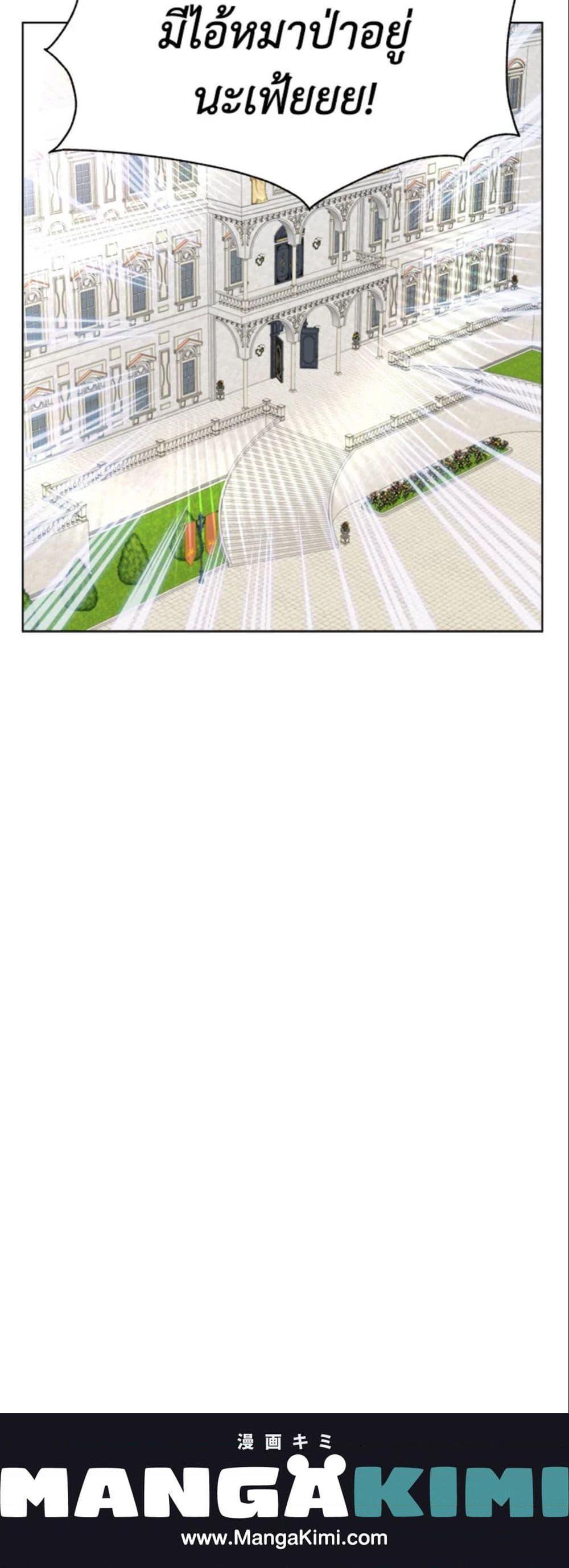 Manga-lc-com อ่านมังงะ อ่านการ์ตูน ออนไลน์ ฟรี Fostering the Male Lead ตอนที่ 1 2 3 4 5 6 7 8 9 10 11 12 13 14 ฟรี ไม่มีโฆษณา Manga-lc - อ่าน มังงะ อ่าน การ์ตูน ออนไลน์ อ่านมังงะ ฟรี