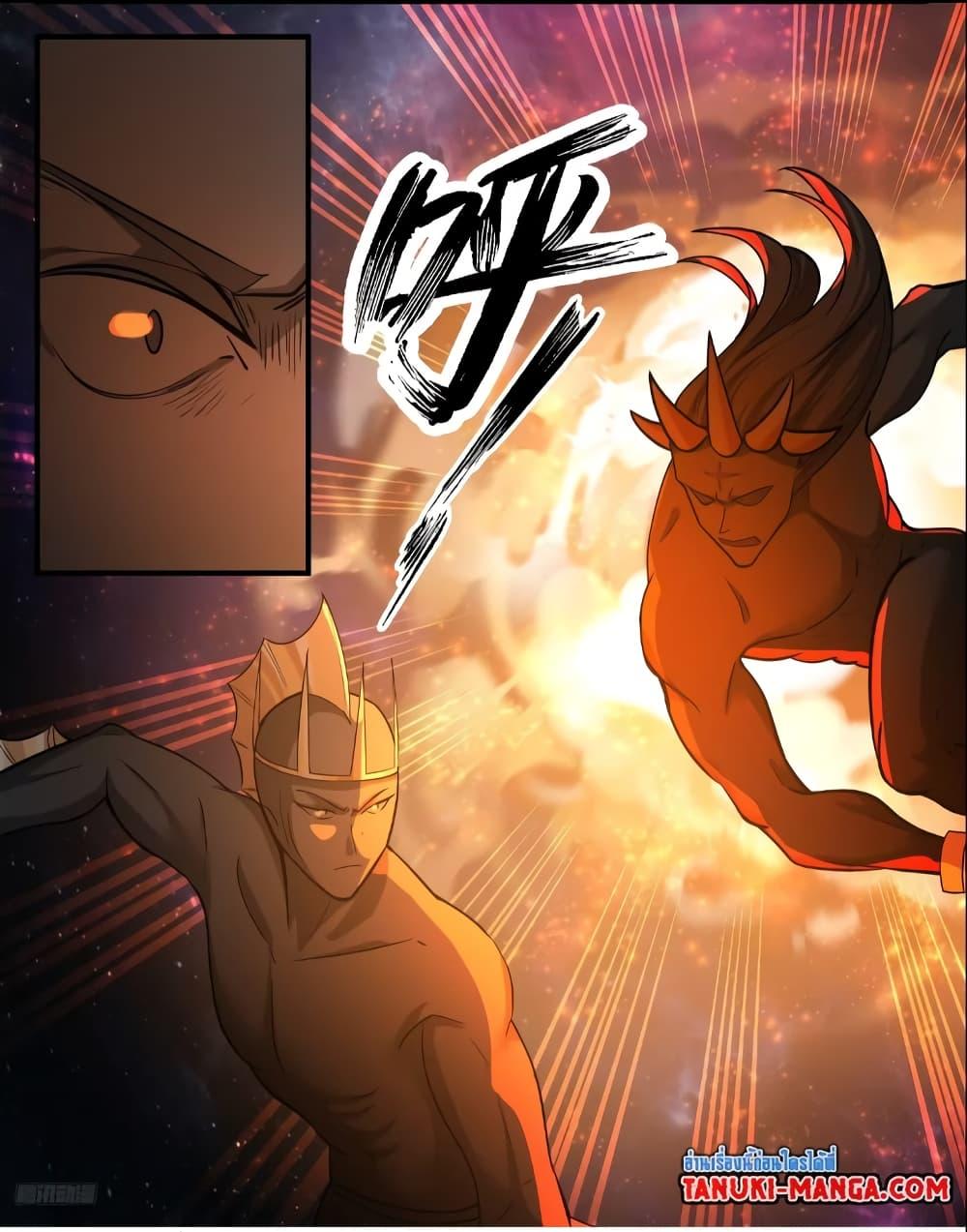 Manga-lc-com อ่านมังงะ อ่านการ์ตูน ออนไลน์ ฟรี Martial Peak เทพยุทธ์เหนือโลก ตอนที่ 1 2 3 4 5 6 7 8 9 10 11 12 13 14 ฟรี ไม่มีโฆษณา Manga-lc - อ่าน มังงะ อ่าน การ์ตูน ออนไลน์ อ่านมังงะ ฟรี