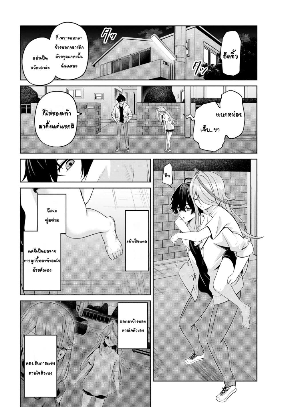 Manga-lc-com อ่านมังงะ อ่านการ์ตูน ออนไลน์ ฟรี Kao Sae Yokereba I Kyoushitsu ตอนที่ 1 2 3 4 5 6 7 8 9 10 11 12 13 14 ฟรี ไม่มีโฆษณา Manga-lc - อ่าน มังงะ อ่าน การ์ตูน ออนไลน์ อ่านมังงะ ฟรี