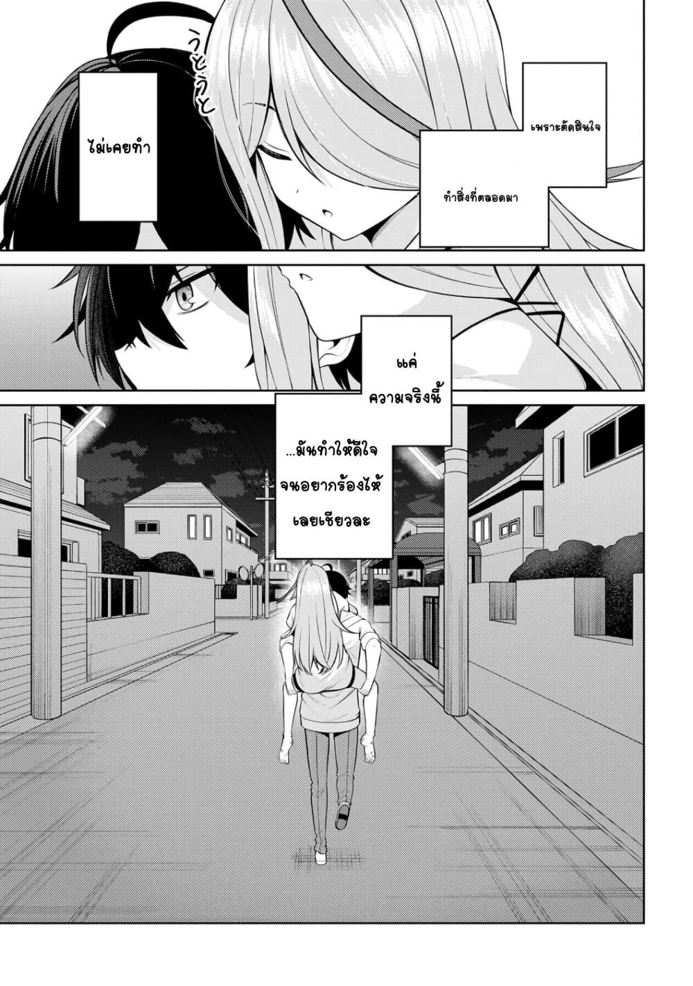 Manga-lc-com อ่านมังงะ อ่านการ์ตูน ออนไลน์ ฟรี Kao Sae Yokereba I Kyoushitsu ตอนที่ 1 2 3 4 5 6 7 8 9 10 11 12 13 14 ฟรี ไม่มีโฆษณา Manga-lc - อ่าน มังงะ อ่าน การ์ตูน ออนไลน์ อ่านมังงะ ฟรี