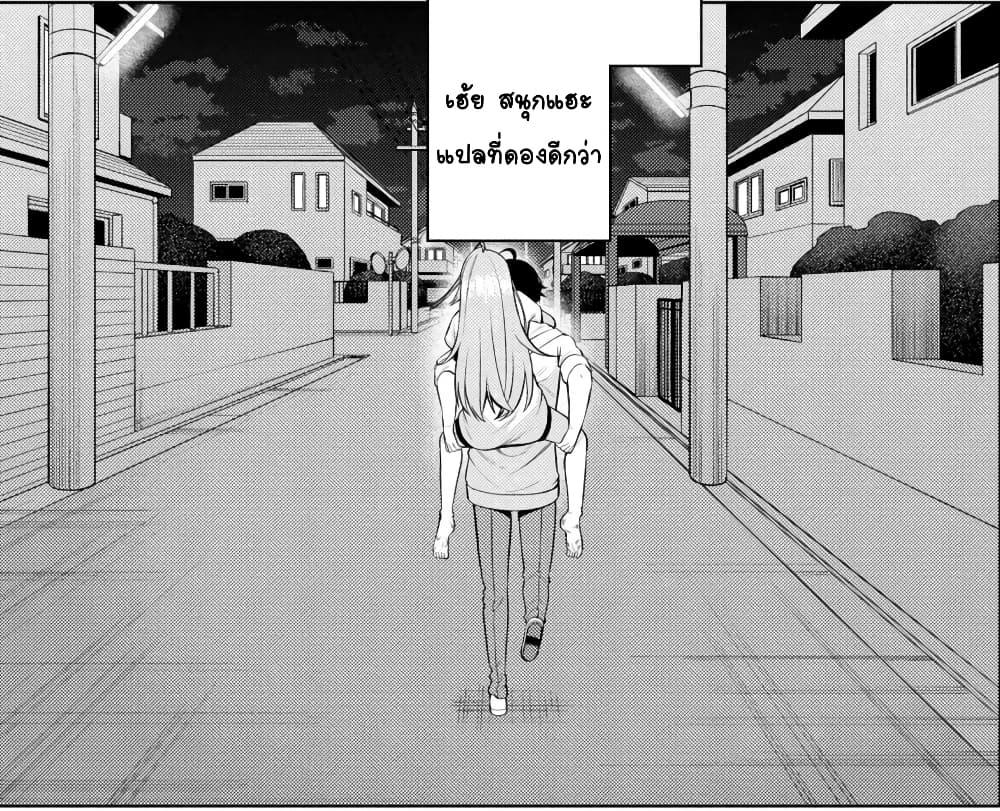 Manga-lc-com อ่านมังงะ อ่านการ์ตูน ออนไลน์ ฟรี Kao Sae Yokereba I Kyoushitsu ตอนที่ 1 2 3 4 5 6 7 8 9 10 11 12 13 14 ฟรี ไม่มีโฆษณา Manga-lc - อ่าน มังงะ อ่าน การ์ตูน ออนไลน์ อ่านมังงะ ฟรี