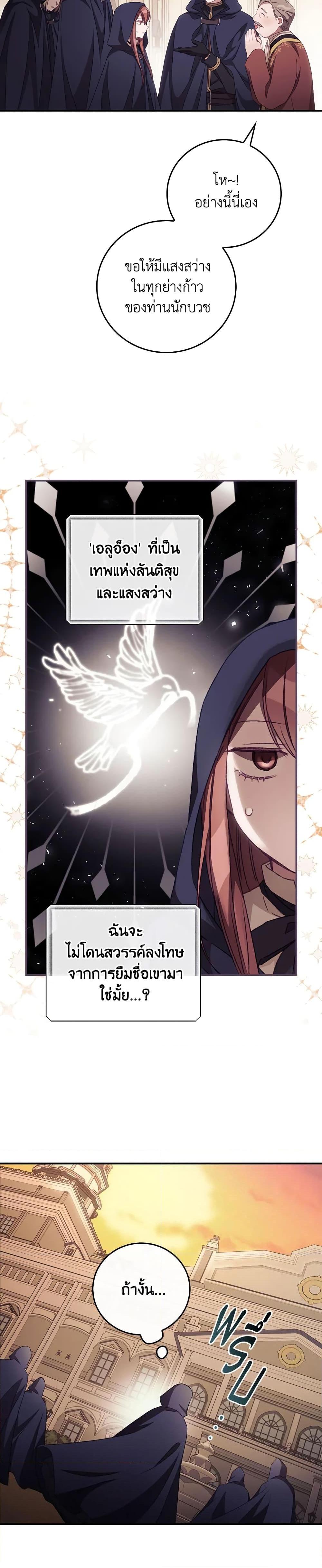 Manga-lc-com อ่านมังงะ อ่านการ์ตูน ออนไลน์ ฟรี I Can See Your Death ตอนที่ 1 2 3 4 5 6 7 8 9 10 11 12 13 14 ฟรี ไม่มีโฆษณา Manga-lc - อ่าน มังงะ อ่าน การ์ตูน ออนไลน์ อ่านมังงะ ฟรี