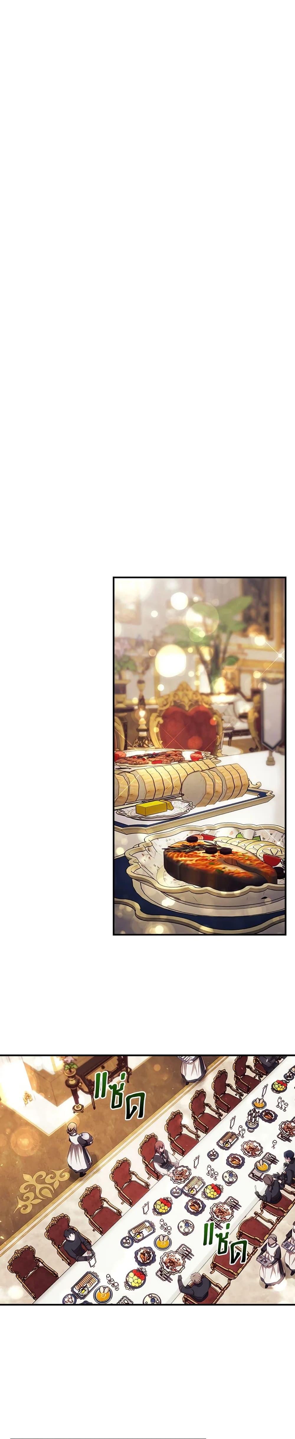 Manga-lc-com อ่านมังงะ อ่านการ์ตูน ออนไลน์ ฟรี I Can See Your Death ตอนที่ 1 2 3 4 5 6 7 8 9 10 11 12 13 14 ฟรี ไม่มีโฆษณา Manga-lc - อ่าน มังงะ อ่าน การ์ตูน ออนไลน์ อ่านมังงะ ฟรี