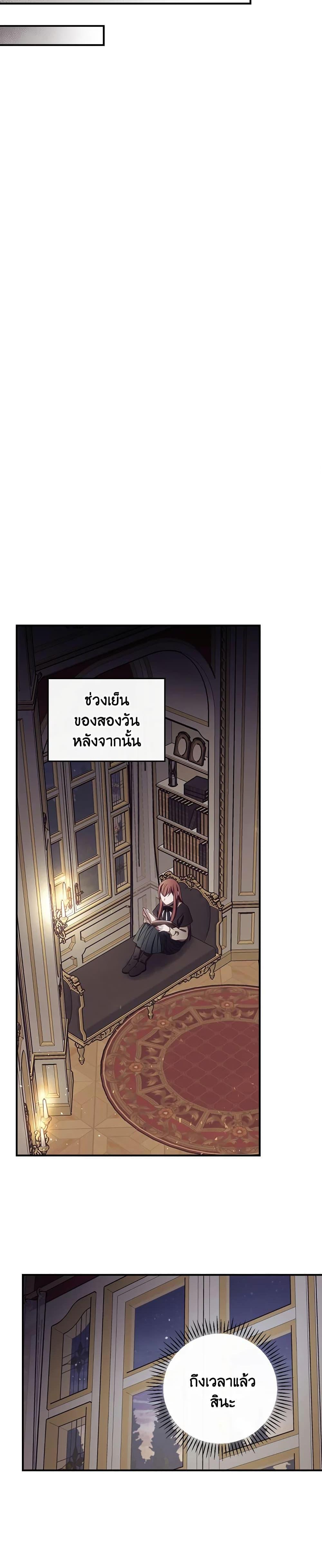 Manga-lc-com อ่านมังงะ อ่านการ์ตูน ออนไลน์ ฟรี I Can See Your Death ตอนที่ 1 2 3 4 5 6 7 8 9 10 11 12 13 14 ฟรี ไม่มีโฆษณา Manga-lc - อ่าน มังงะ อ่าน การ์ตูน ออนไลน์ อ่านมังงะ ฟรี