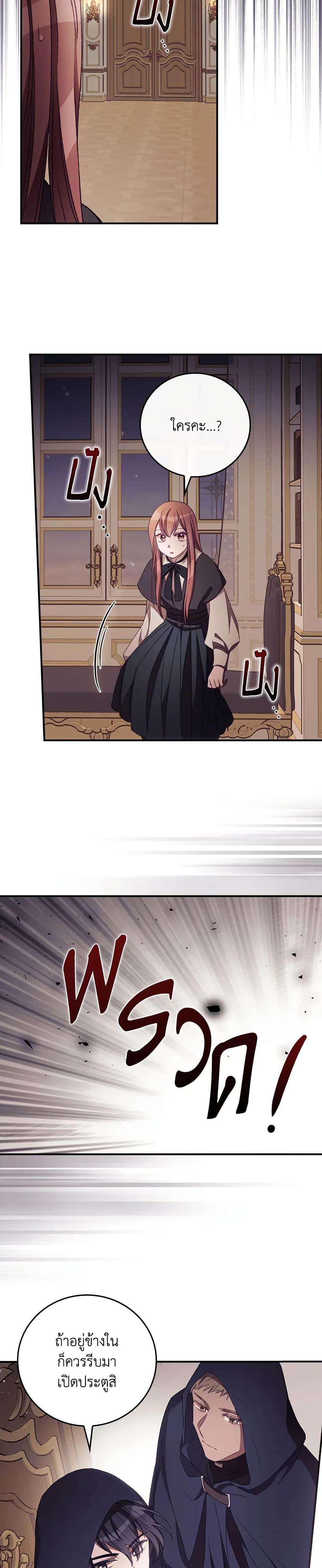 Manga-lc-com อ่านมังงะ อ่านการ์ตูน ออนไลน์ ฟรี I Can See Your Death ตอนที่ 1 2 3 4 5 6 7 8 9 10 11 12 13 14 ฟรี ไม่มีโฆษณา Manga-lc - อ่าน มังงะ อ่าน การ์ตูน ออนไลน์ อ่านมังงะ ฟรี