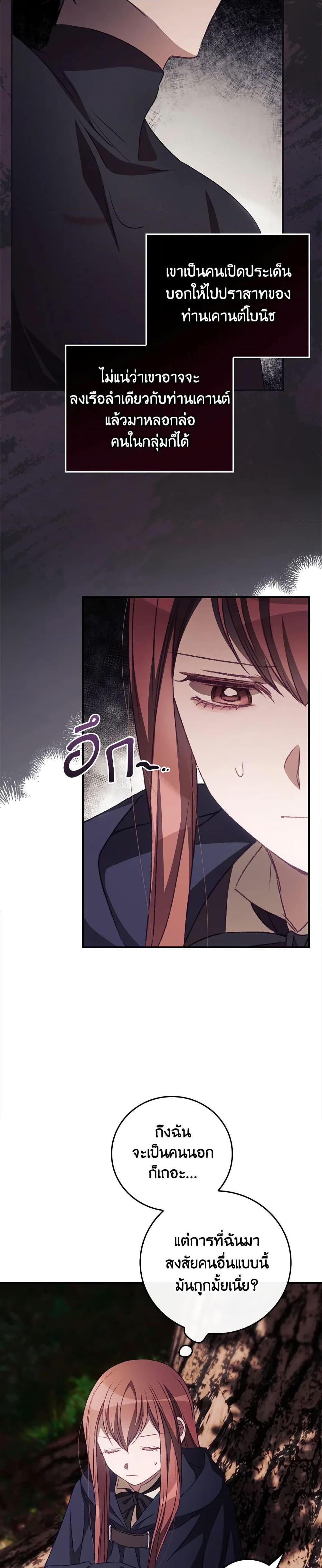 Manga-lc-com อ่านมังงะ อ่านการ์ตูน ออนไลน์ ฟรี I Can See Your Death ตอนที่ 1 2 3 4 5 6 7 8 9 10 11 12 13 14 ฟรี ไม่มีโฆษณา Manga-lc - อ่าน มังงะ อ่าน การ์ตูน ออนไลน์ อ่านมังงะ ฟรี