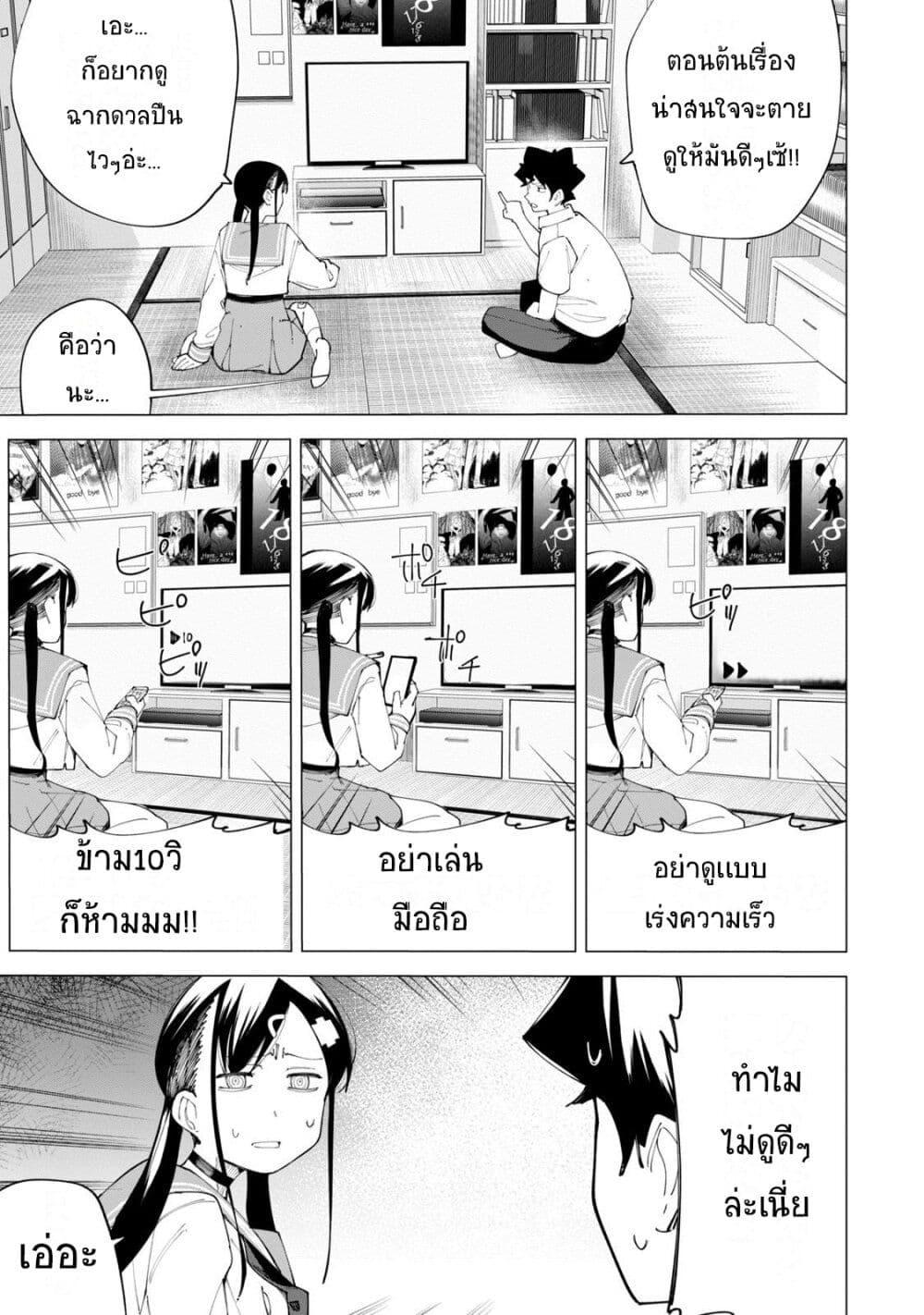 Manga-lc-com อ่านมังงะ อ่านการ์ตูน ออนไลน์ ฟรี R15+ ja dame desu ka ตอนที่ 1 2 3 4 5 6 7 8 9 10 11 12 13 14 ฟรี ไม่มีโฆษณา Manga-lc - อ่าน มังงะ อ่าน การ์ตูน ออนไลน์ อ่านมังงะ ฟรี