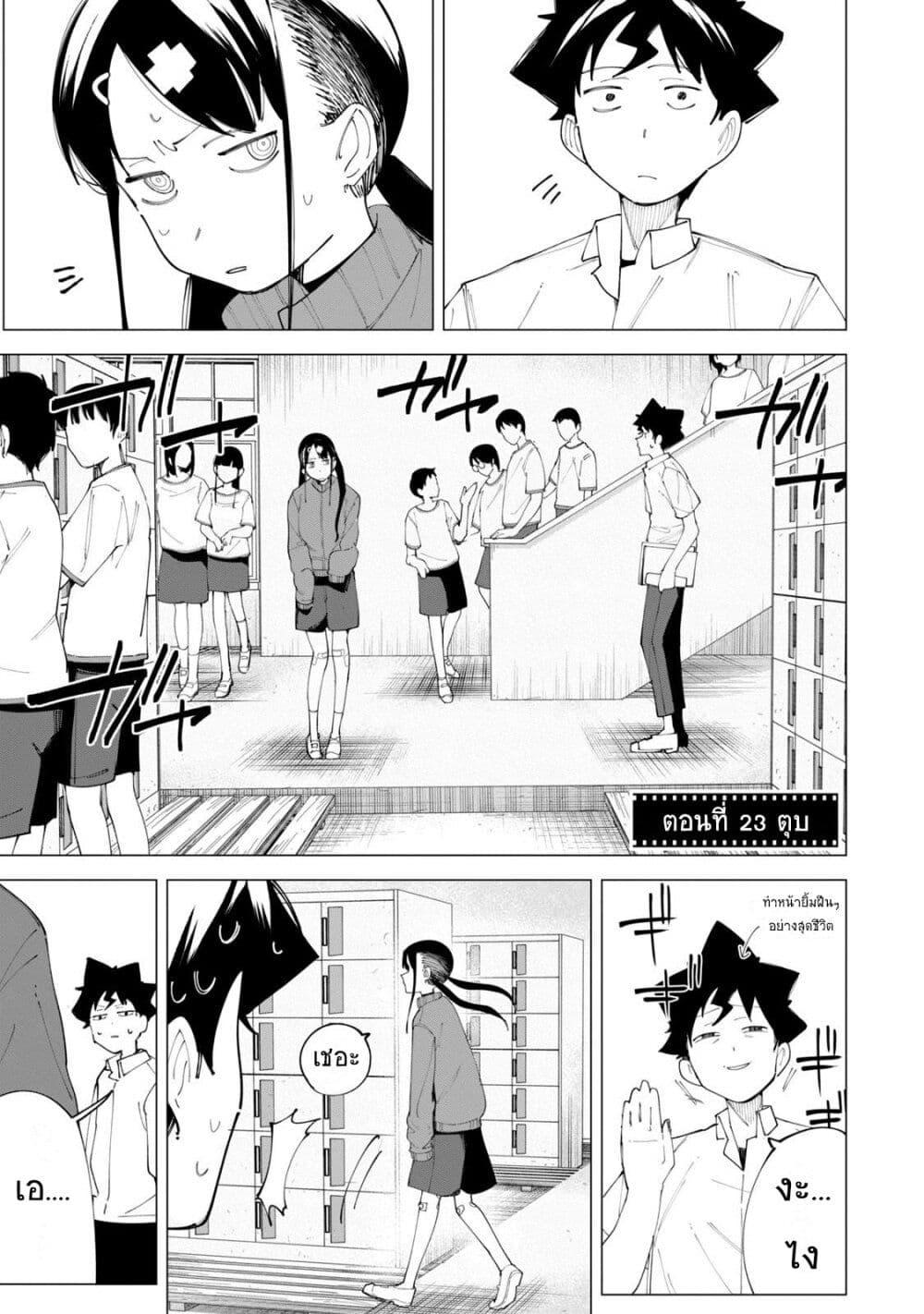 Manga-lc-com อ่านมังงะ อ่านการ์ตูน ออนไลน์ ฟรี R15+ ja dame desu ka ตอนที่ 1 2 3 4 5 6 7 8 9 10 11 12 13 14 ฟรี ไม่มีโฆษณา Manga-lc - อ่าน มังงะ อ่าน การ์ตูน ออนไลน์ อ่านมังงะ ฟรี