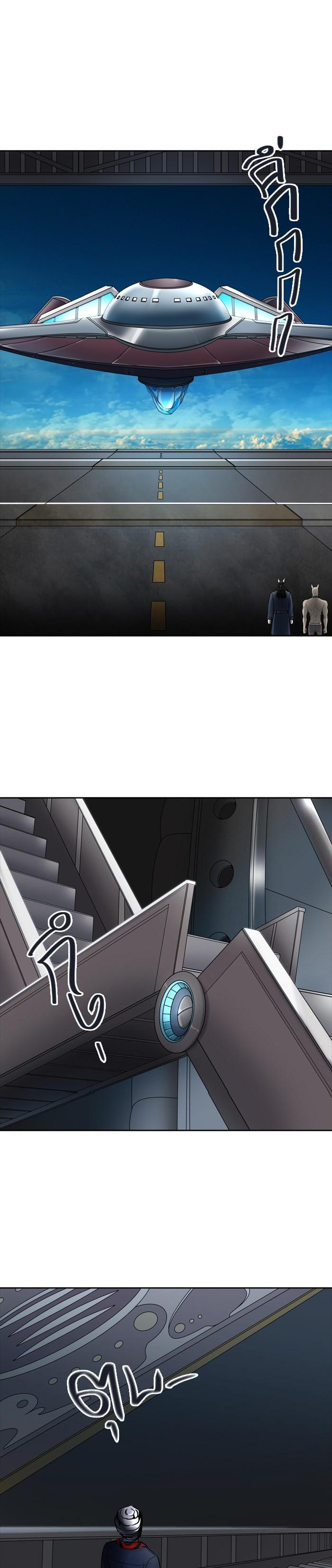 Manga-lc-com อ่านมังงะ อ่านการ์ตูน ออนไลน์ ฟรี Tower of God หอคอยเทพเจ้า ตอนที่ 1 2 3 4 5 6 7 8 9 10 11 12 13 14 ฟรี ไม่มีโฆษณา Manga-lc - อ่าน มังงะ อ่าน การ์ตูน ออนไลน์ อ่านมังงะ ฟรี