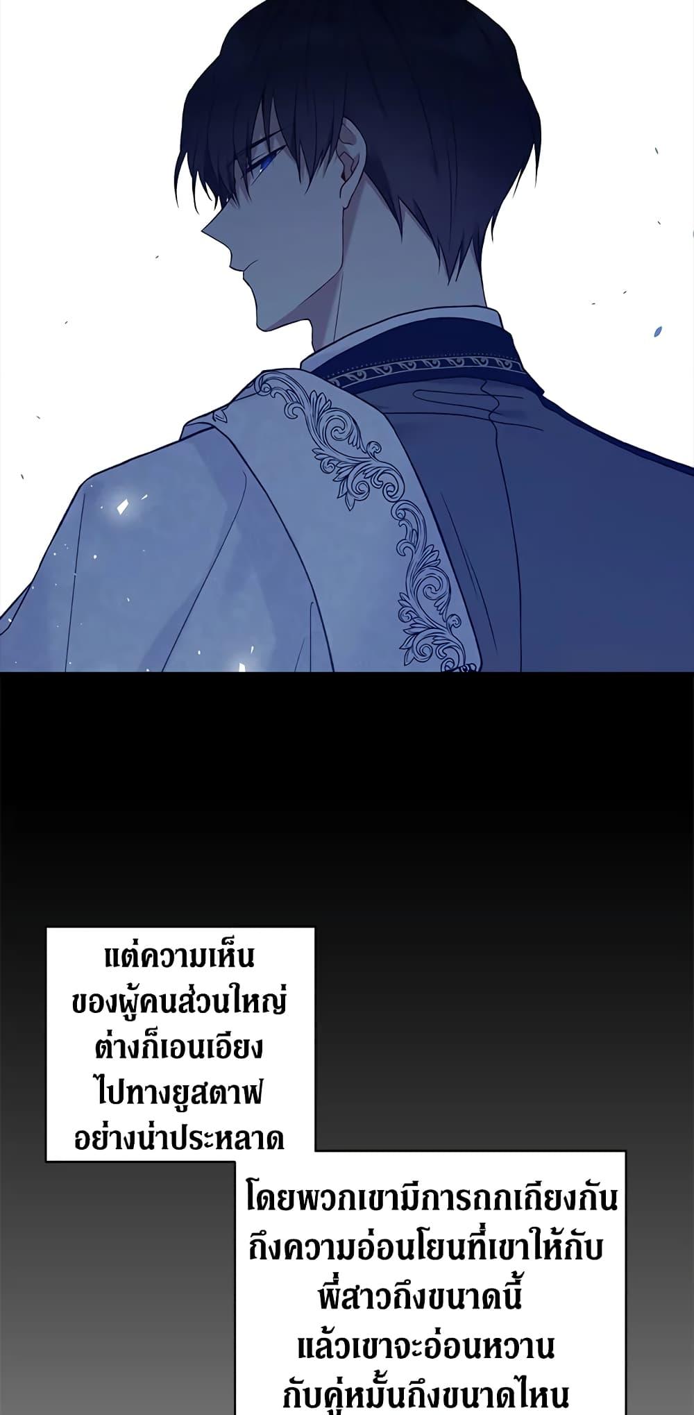 Manga-lc-com อ่านมังงะ อ่านการ์ตูน ออนไลน์ ฟรี The Viridescent Crown ตอนที่ 1 2 3 4 5 6 7 8 9 10 11 12 13 14 ฟรี ไม่มีโฆษณา Manga-lc - อ่าน มังงะ อ่าน การ์ตูน ออนไลน์ อ่านมังงะ ฟรี
