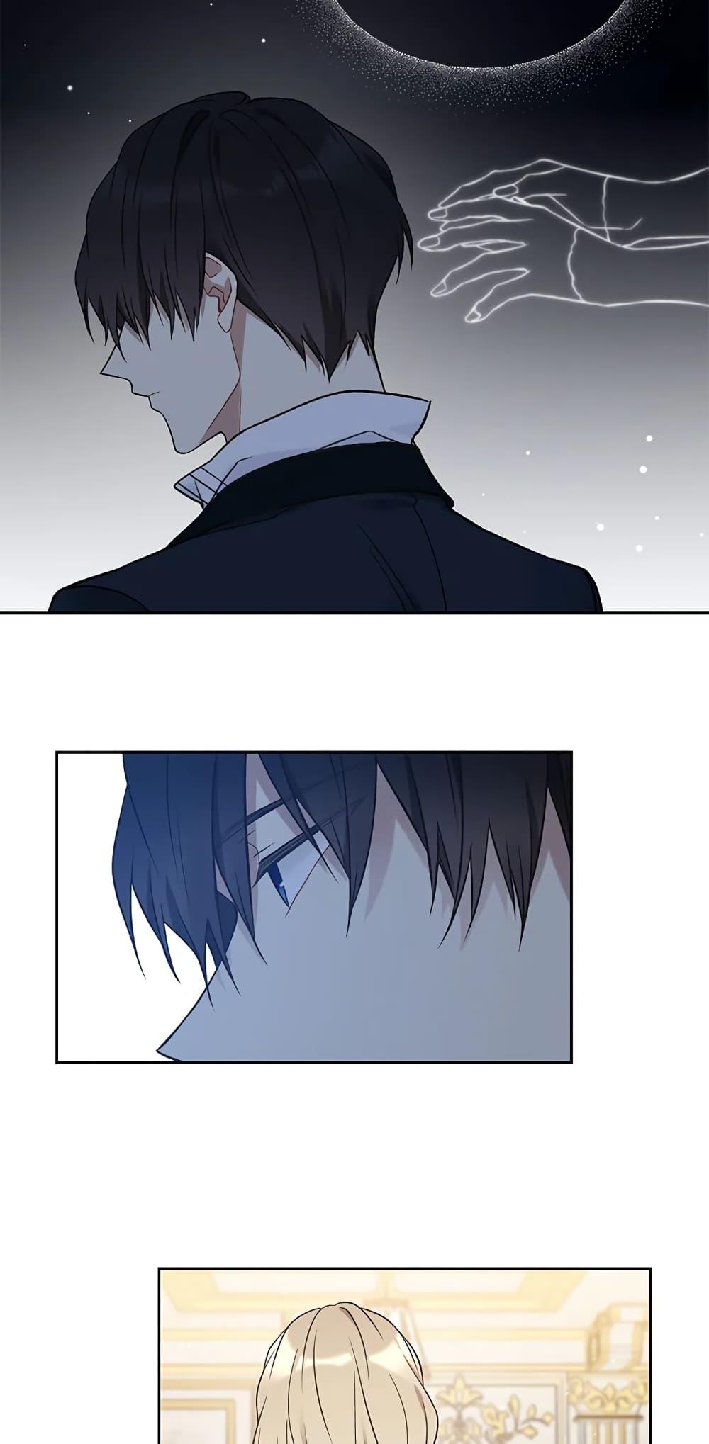 Manga-lc-com อ่านมังงะ อ่านการ์ตูน ออนไลน์ ฟรี The Viridescent Crown ตอนที่ 1 2 3 4 5 6 7 8 9 10 11 12 13 14 ฟรี ไม่มีโฆษณา Manga-lc - อ่าน มังงะ อ่าน การ์ตูน ออนไลน์ อ่านมังงะ ฟรี