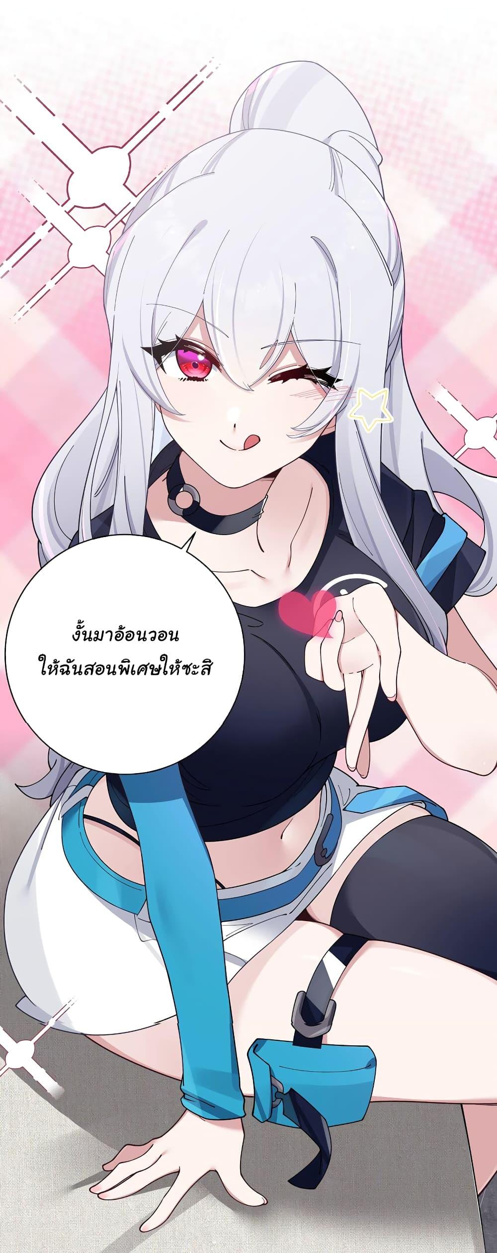 Manga-lc-com อ่านมังงะ อ่านการ์ตูน ออนไลน์ ฟรี Fake Girlfriend My Fault ตอนที่ 1 2 3 4 5 6 7 8 9 10 11 12 13 14 ฟรี ไม่มีโฆษณา Manga-lc - อ่าน มังงะ อ่าน การ์ตูน ออนไลน์ อ่านมังงะ ฟรี