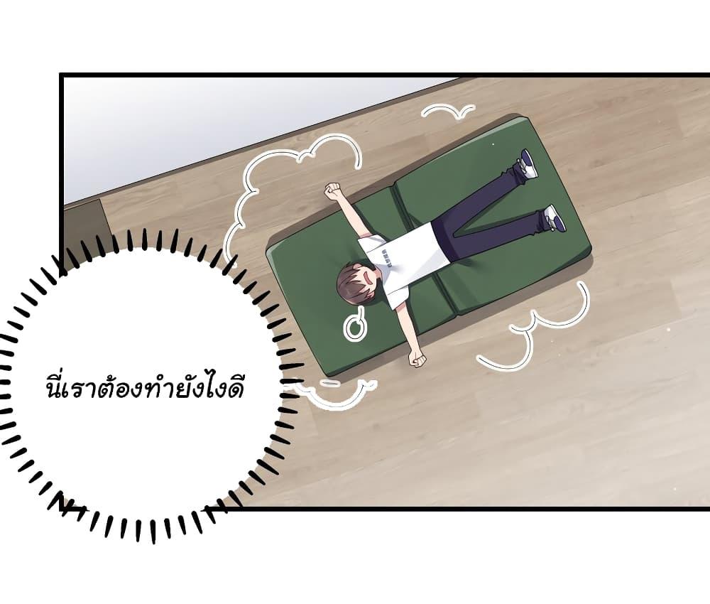 Manga-lc-com อ่านมังงะ อ่านการ์ตูน ออนไลน์ ฟรี Fake Girlfriend My Fault ตอนที่ 1 2 3 4 5 6 7 8 9 10 11 12 13 14 ฟรี ไม่มีโฆษณา Manga-lc - อ่าน มังงะ อ่าน การ์ตูน ออนไลน์ อ่านมังงะ ฟรี