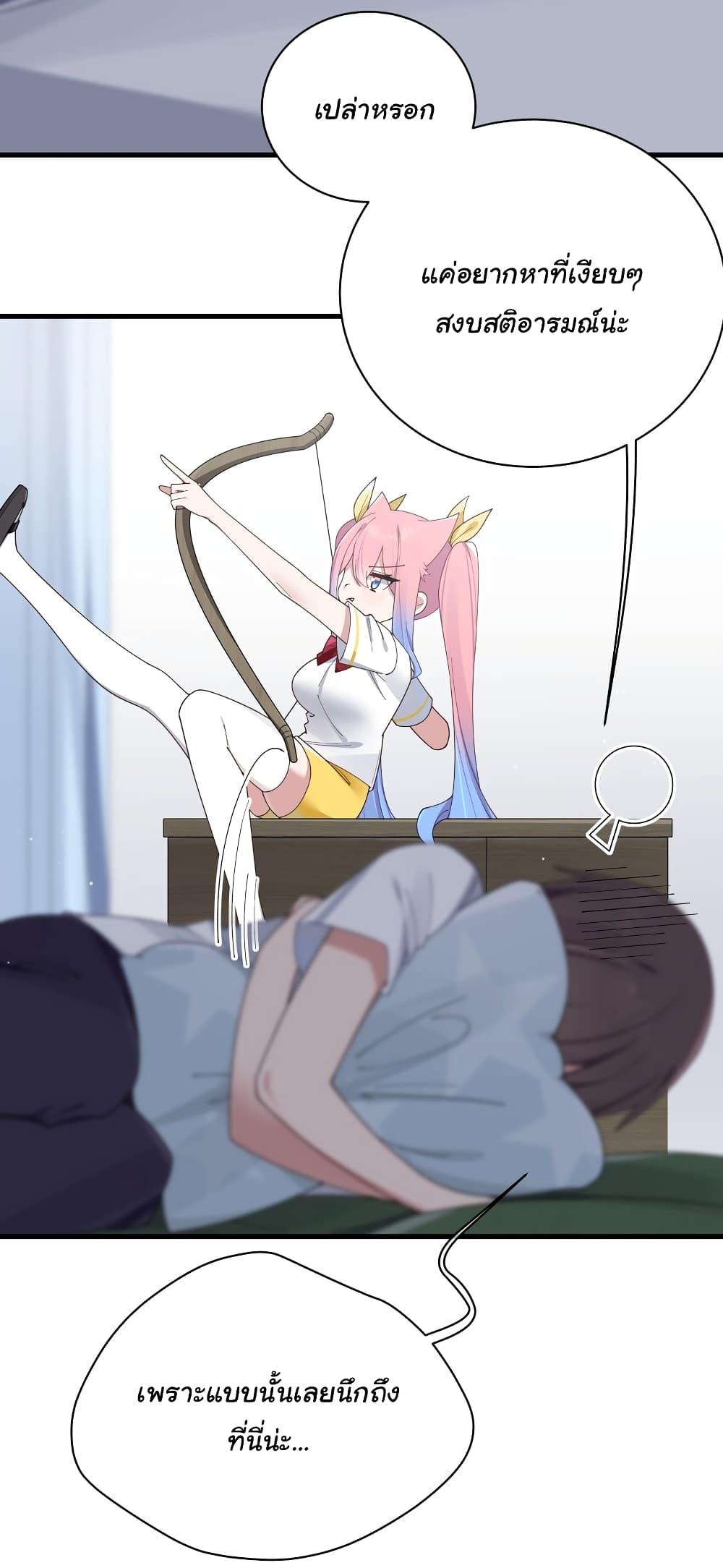 Manga-lc-com อ่านมังงะ อ่านการ์ตูน ออนไลน์ ฟรี Fake Girlfriend My Fault ตอนที่ 1 2 3 4 5 6 7 8 9 10 11 12 13 14 ฟรี ไม่มีโฆษณา Manga-lc - อ่าน มังงะ อ่าน การ์ตูน ออนไลน์ อ่านมังงะ ฟรี