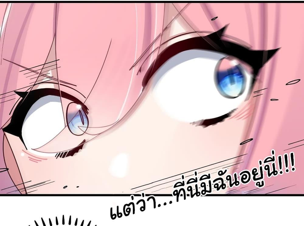 Manga-lc-com อ่านมังงะ อ่านการ์ตูน ออนไลน์ ฟรี Fake Girlfriend My Fault ตอนที่ 1 2 3 4 5 6 7 8 9 10 11 12 13 14 ฟรี ไม่มีโฆษณา Manga-lc - อ่าน มังงะ อ่าน การ์ตูน ออนไลน์ อ่านมังงะ ฟรี