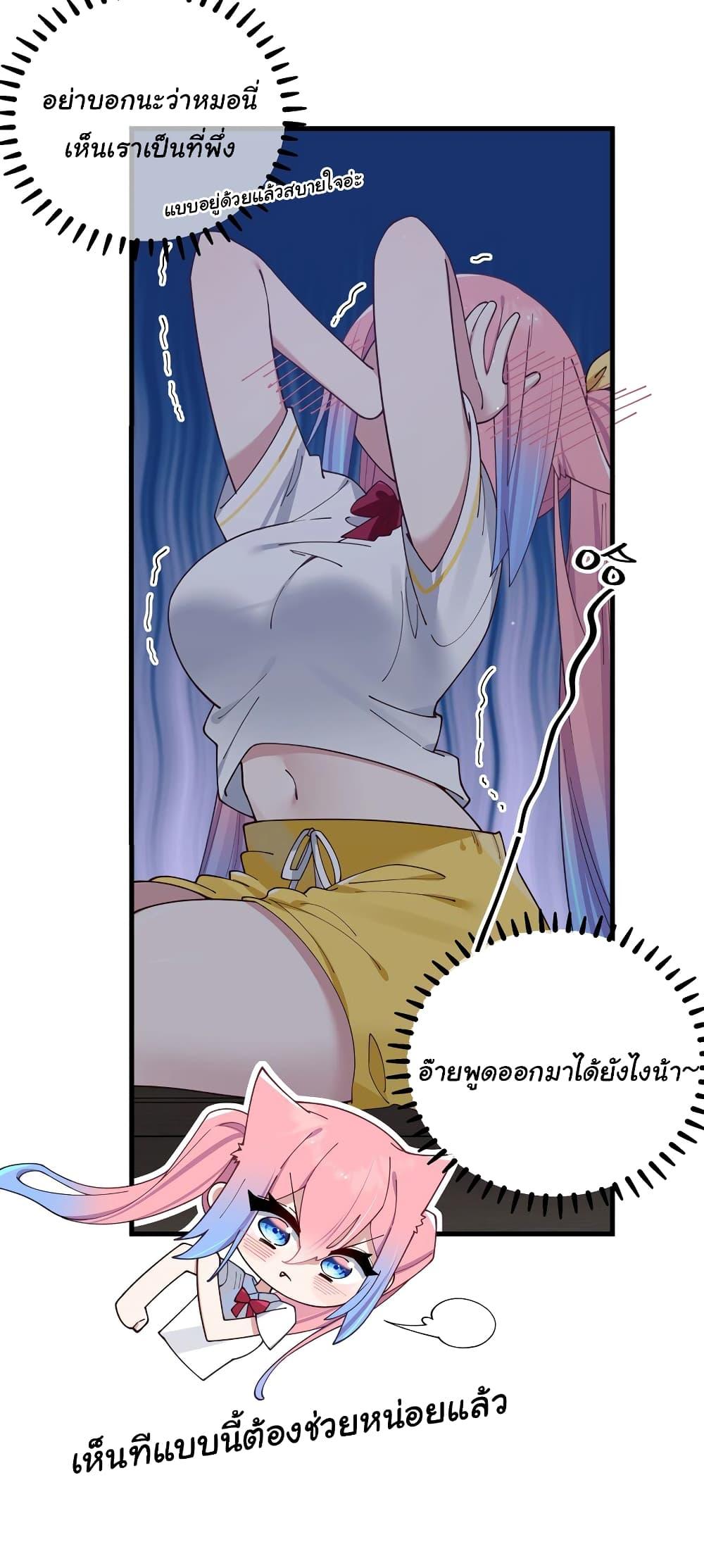 Manga-lc-com อ่านมังงะ อ่านการ์ตูน ออนไลน์ ฟรี Fake Girlfriend My Fault ตอนที่ 1 2 3 4 5 6 7 8 9 10 11 12 13 14 ฟรี ไม่มีโฆษณา Manga-lc - อ่าน มังงะ อ่าน การ์ตูน ออนไลน์ อ่านมังงะ ฟรี