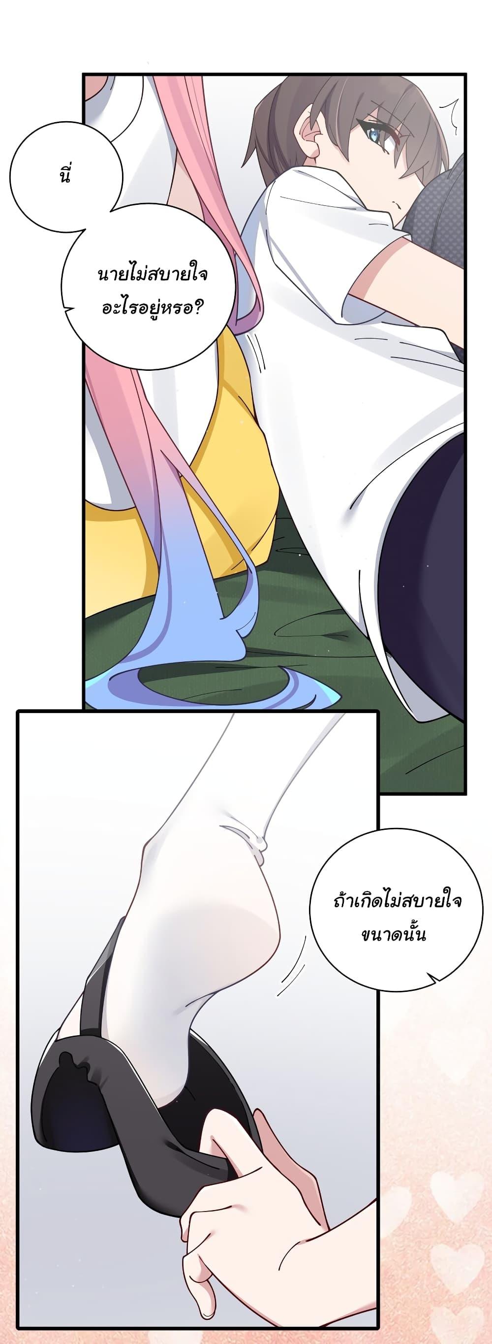 Manga-lc-com อ่านมังงะ อ่านการ์ตูน ออนไลน์ ฟรี Fake Girlfriend My Fault ตอนที่ 1 2 3 4 5 6 7 8 9 10 11 12 13 14 ฟรี ไม่มีโฆษณา Manga-lc - อ่าน มังงะ อ่าน การ์ตูน ออนไลน์ อ่านมังงะ ฟรี