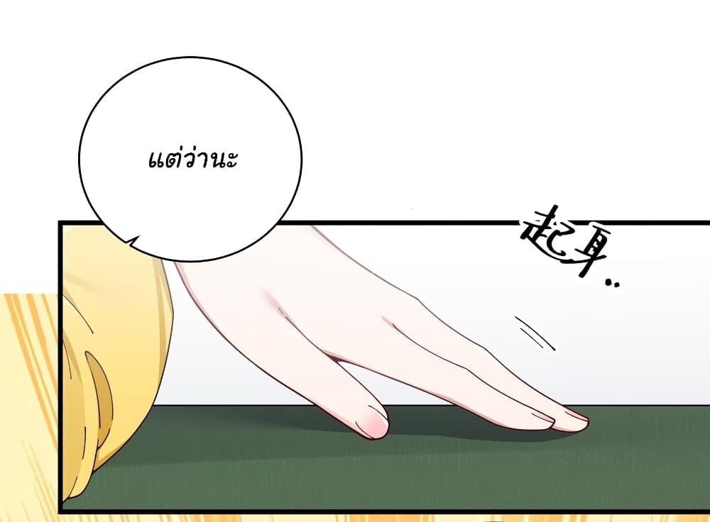 Manga-lc-com อ่านมังงะ อ่านการ์ตูน ออนไลน์ ฟรี Fake Girlfriend My Fault ตอนที่ 1 2 3 4 5 6 7 8 9 10 11 12 13 14 ฟรี ไม่มีโฆษณา Manga-lc - อ่าน มังงะ อ่าน การ์ตูน ออนไลน์ อ่านมังงะ ฟรี