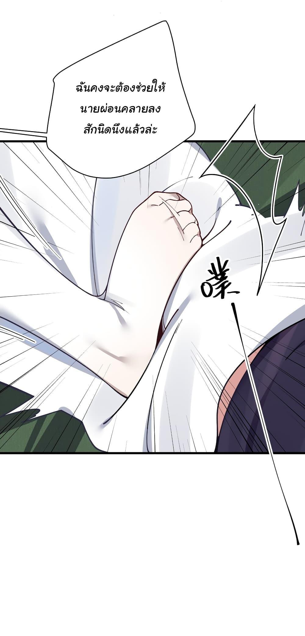 Manga-lc-com อ่านมังงะ อ่านการ์ตูน ออนไลน์ ฟรี Fake Girlfriend My Fault ตอนที่ 1 2 3 4 5 6 7 8 9 10 11 12 13 14 ฟรี ไม่มีโฆษณา Manga-lc - อ่าน มังงะ อ่าน การ์ตูน ออนไลน์ อ่านมังงะ ฟรี