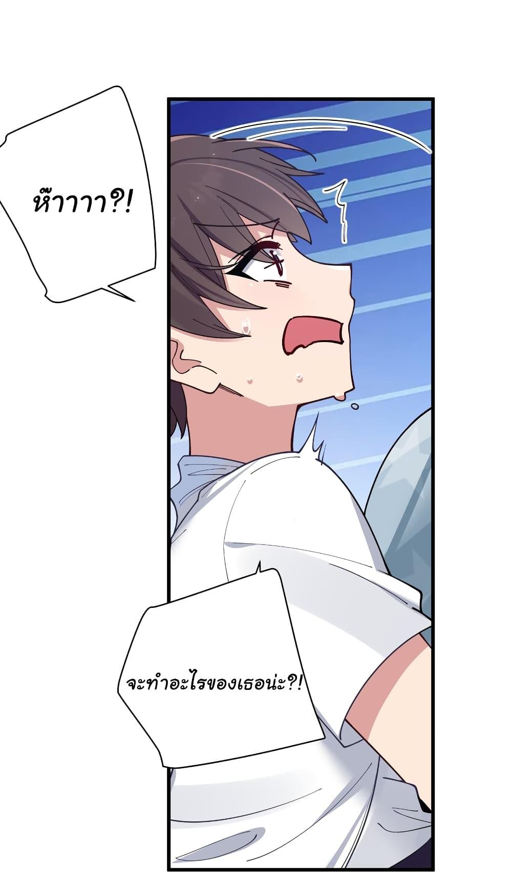 Manga-lc-com อ่านมังงะ อ่านการ์ตูน ออนไลน์ ฟรี Fake Girlfriend My Fault ตอนที่ 1 2 3 4 5 6 7 8 9 10 11 12 13 14 ฟรี ไม่มีโฆษณา Manga-lc - อ่าน มังงะ อ่าน การ์ตูน ออนไลน์ อ่านมังงะ ฟรี