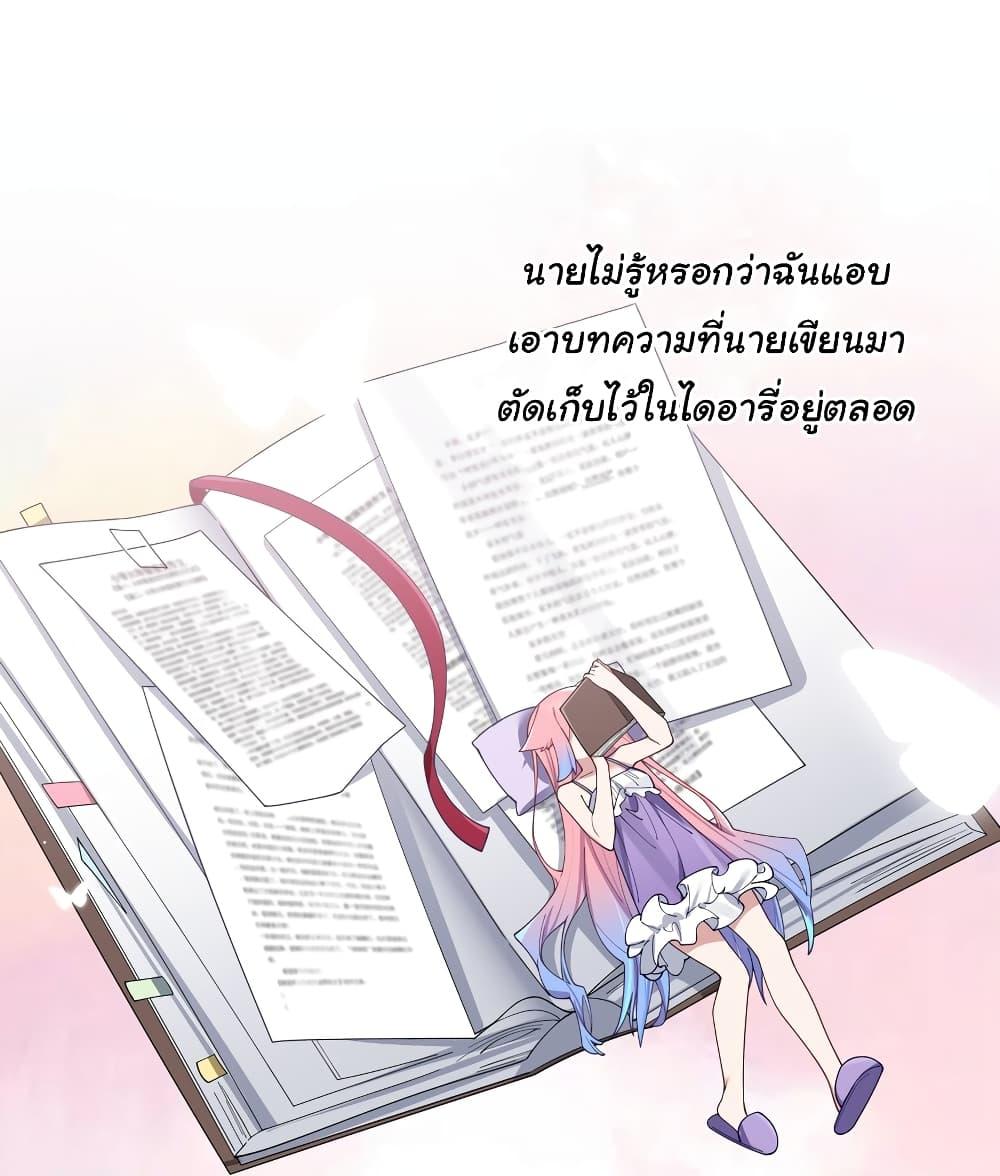 Manga-lc-com อ่านมังงะ อ่านการ์ตูน ออนไลน์ ฟรี Fake Girlfriend My Fault ตอนที่ 1 2 3 4 5 6 7 8 9 10 11 12 13 14 ฟรี ไม่มีโฆษณา Manga-lc - อ่าน มังงะ อ่าน การ์ตูน ออนไลน์ อ่านมังงะ ฟรี