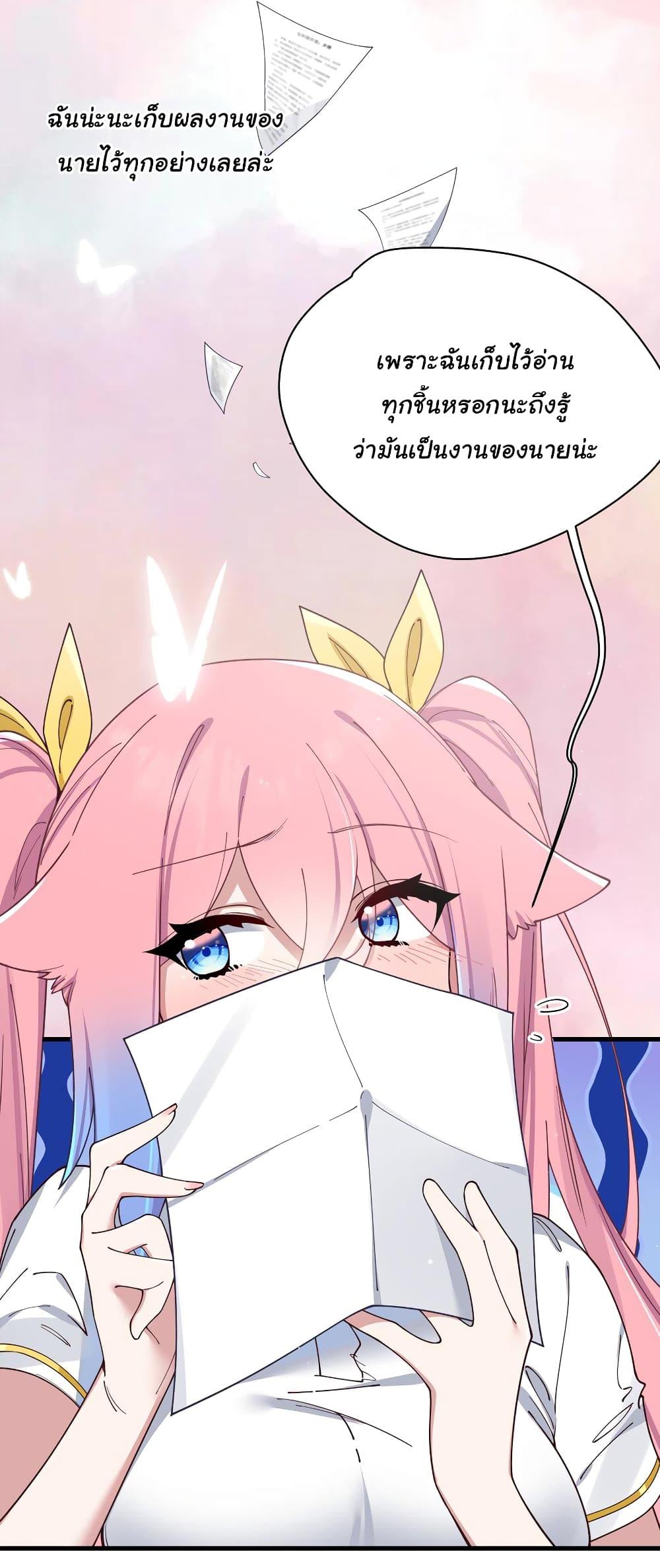 Manga-lc-com อ่านมังงะ อ่านการ์ตูน ออนไลน์ ฟรี Fake Girlfriend My Fault ตอนที่ 1 2 3 4 5 6 7 8 9 10 11 12 13 14 ฟรี ไม่มีโฆษณา Manga-lc - อ่าน มังงะ อ่าน การ์ตูน ออนไลน์ อ่านมังงะ ฟรี