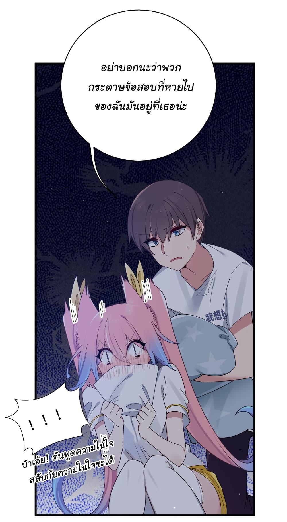 Manga-lc-com อ่านมังงะ อ่านการ์ตูน ออนไลน์ ฟรี Fake Girlfriend My Fault ตอนที่ 1 2 3 4 5 6 7 8 9 10 11 12 13 14 ฟรี ไม่มีโฆษณา Manga-lc - อ่าน มังงะ อ่าน การ์ตูน ออนไลน์ อ่านมังงะ ฟรี