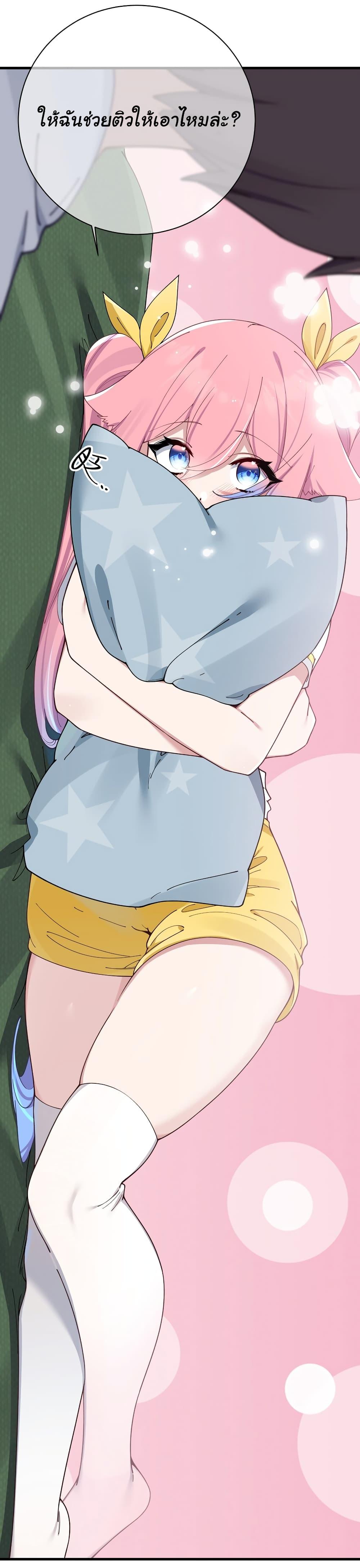 Manga-lc-com อ่านมังงะ อ่านการ์ตูน ออนไลน์ ฟรี Fake Girlfriend My Fault ตอนที่ 1 2 3 4 5 6 7 8 9 10 11 12 13 14 ฟรี ไม่มีโฆษณา Manga-lc - อ่าน มังงะ อ่าน การ์ตูน ออนไลน์ อ่านมังงะ ฟรี